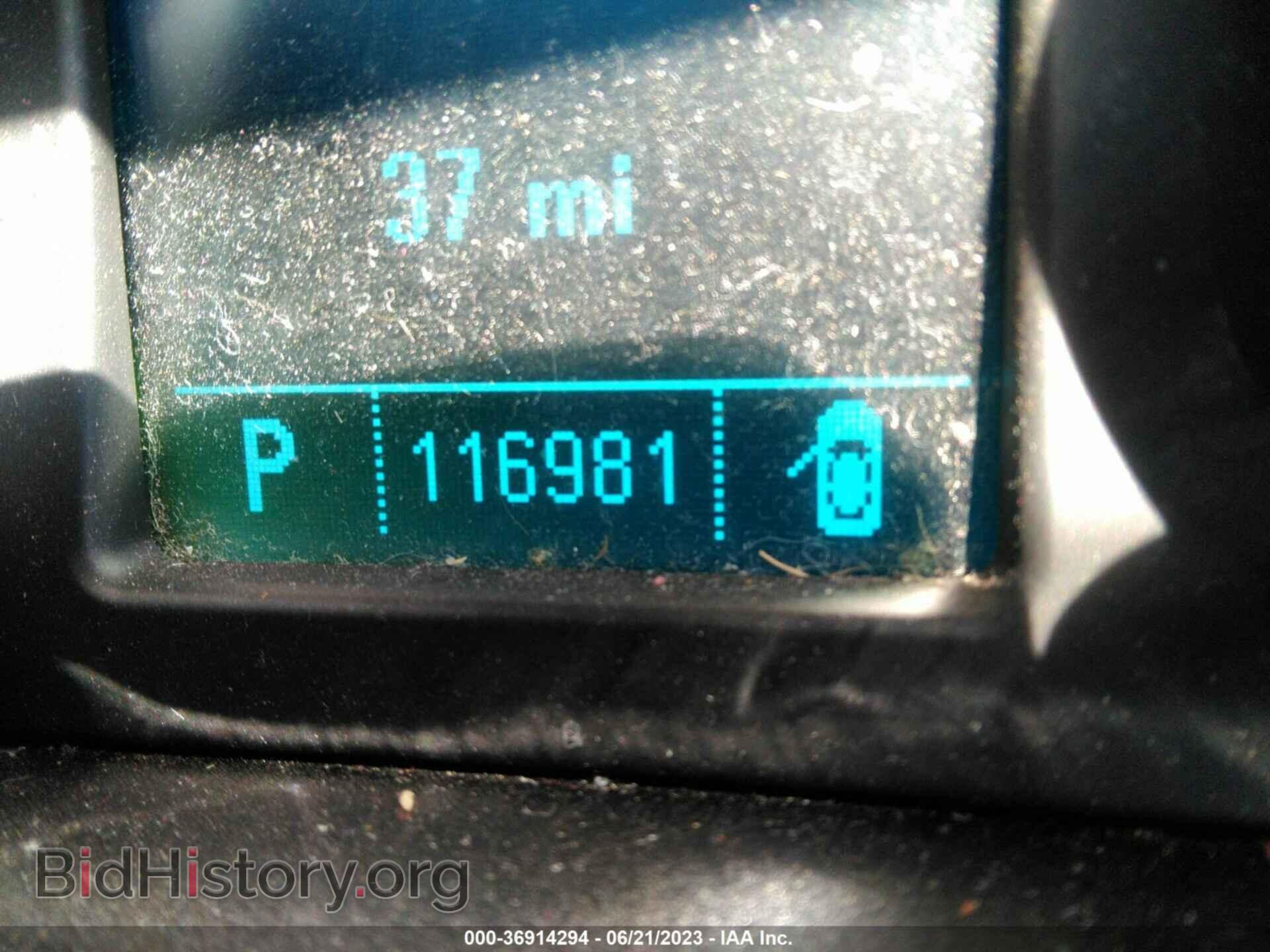2011 BUICK REGAL - VIN: W04GS5ECXB1038870 - Фото 7