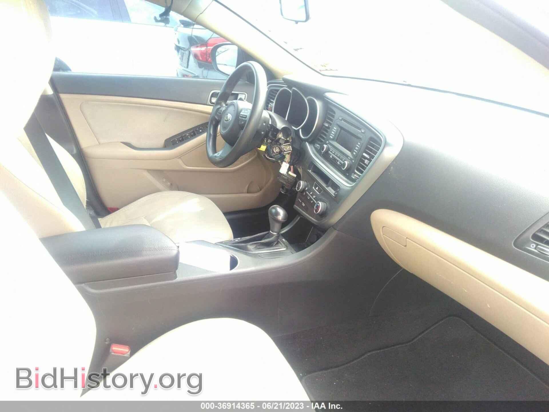 2015 KIA OPTIMA - VIN: 5XXGM4A75FG374309 - Фото 5