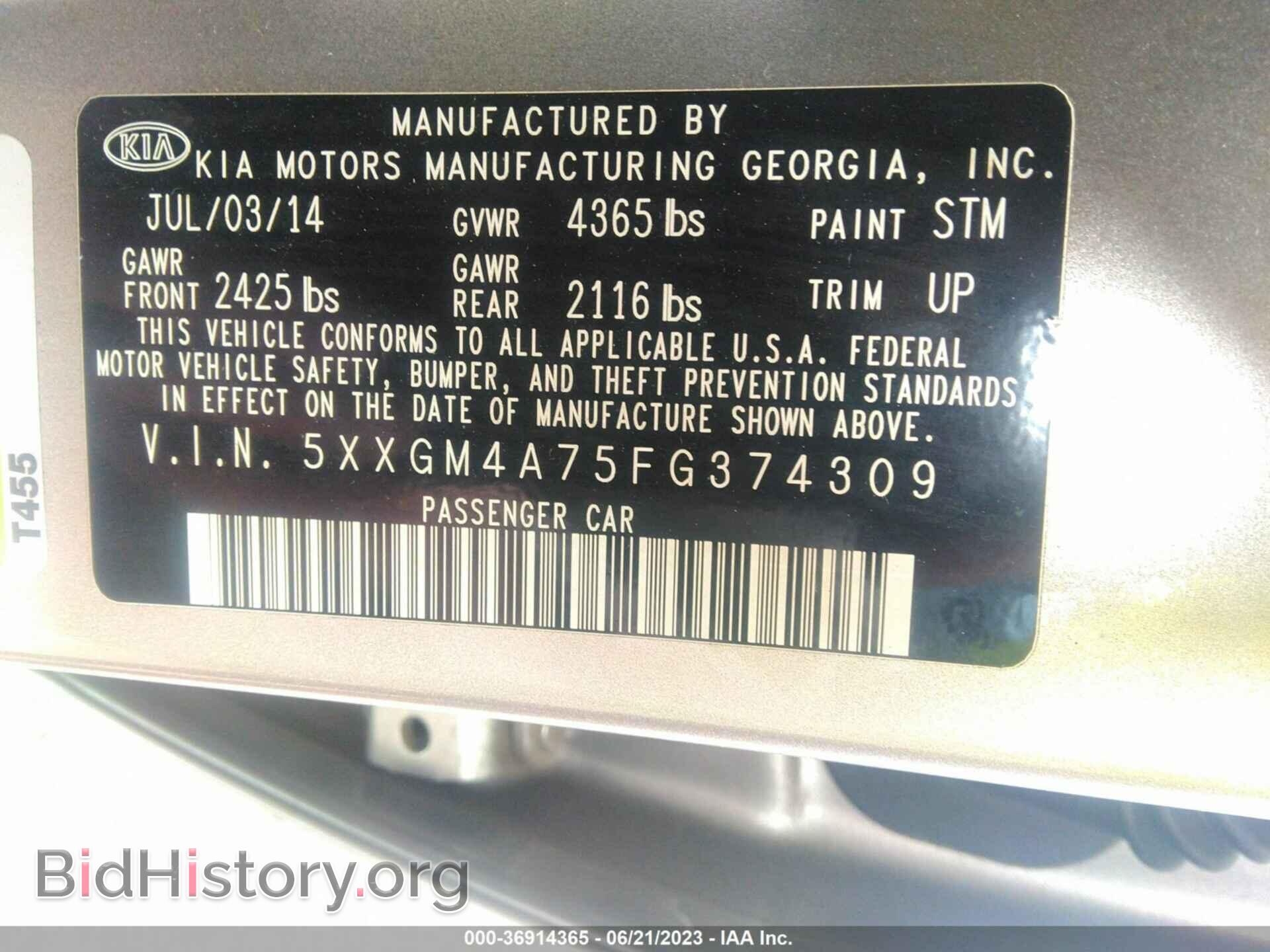 2015 KIA OPTIMA - VIN: 5XXGM4A75FG374309 - Фото 9
