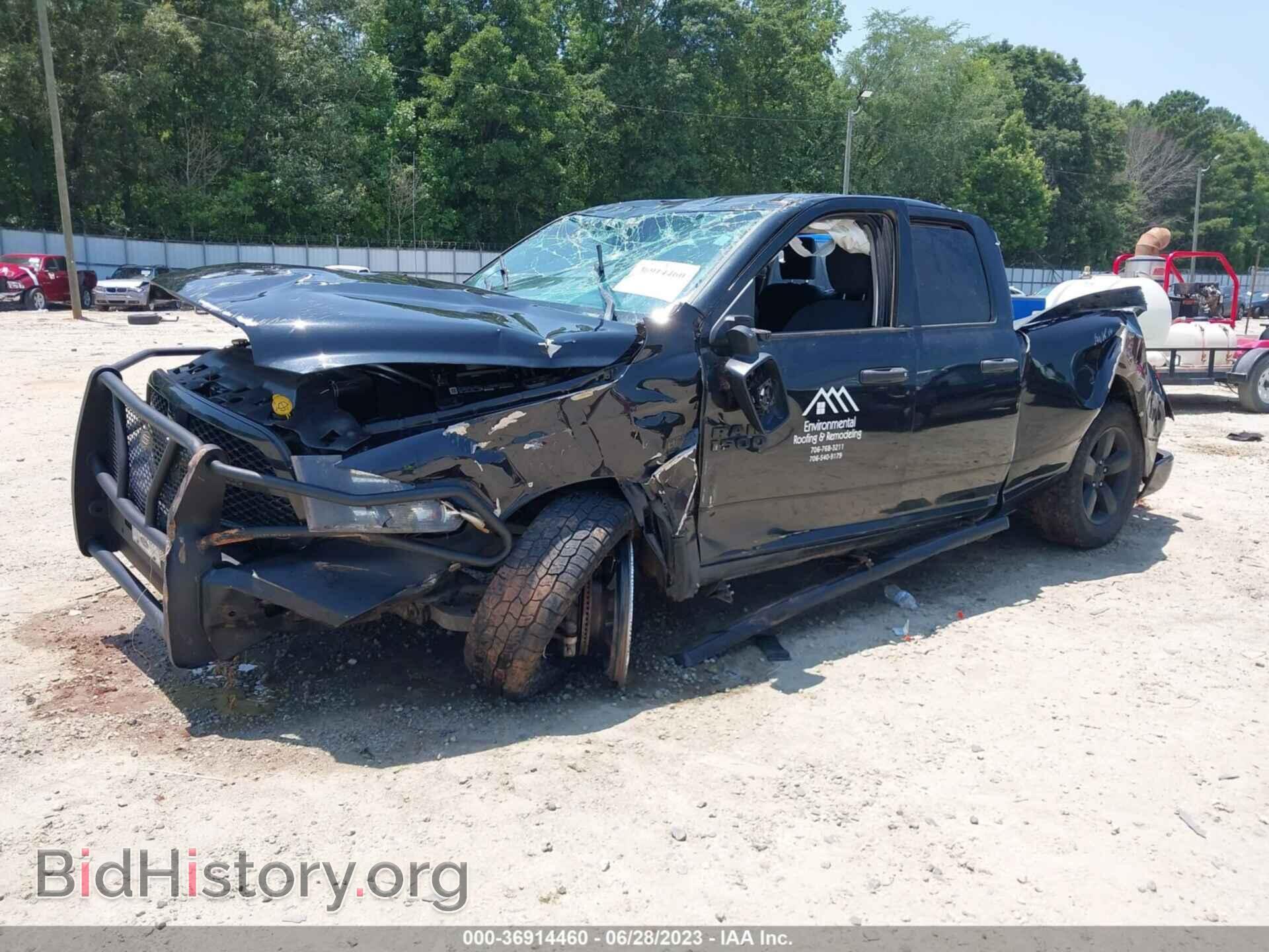 2018 RAM 1500 - VIN: 1C6RR6FT9JS143852 - Фото 2