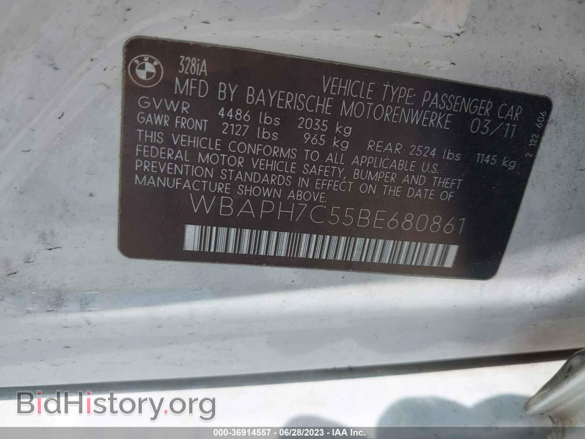 2011 BMW 3 SERIES - VIN: WBAPH7C55BE680861 - Фото 9