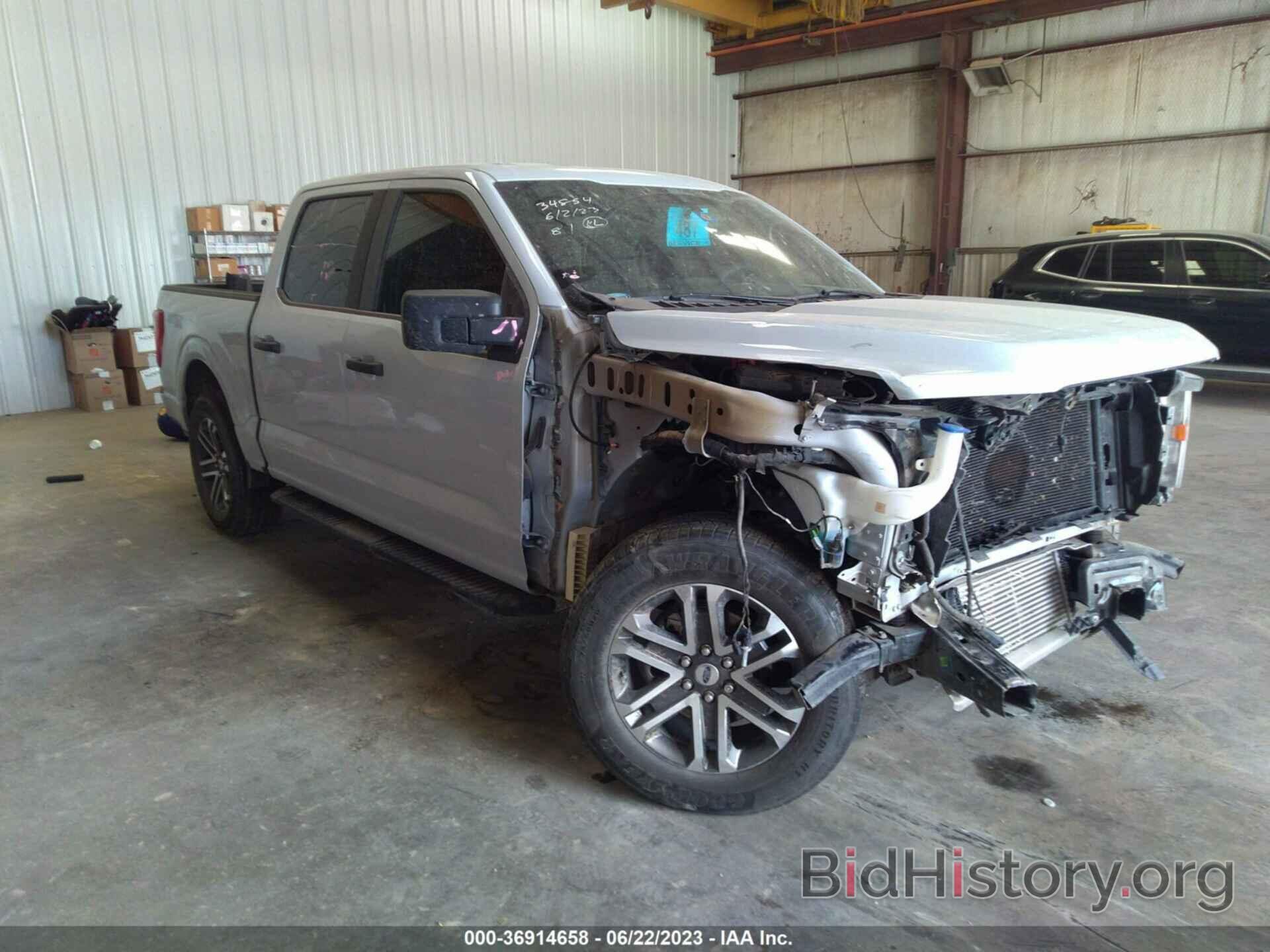 Photo 1FTEW1CP0MKD15152 - FORD F-150 2021