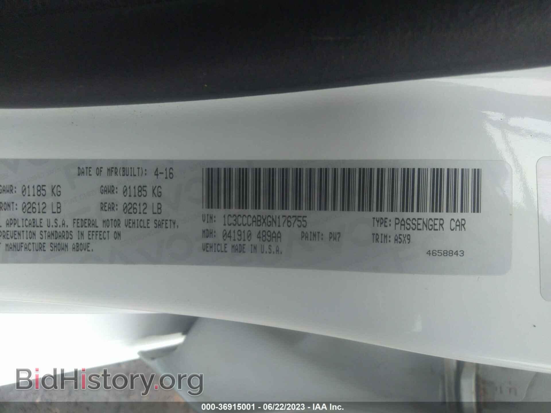 2016 CHRYSLER 200 - VIN: 1C3CCCABXGN176755 - Фото 9