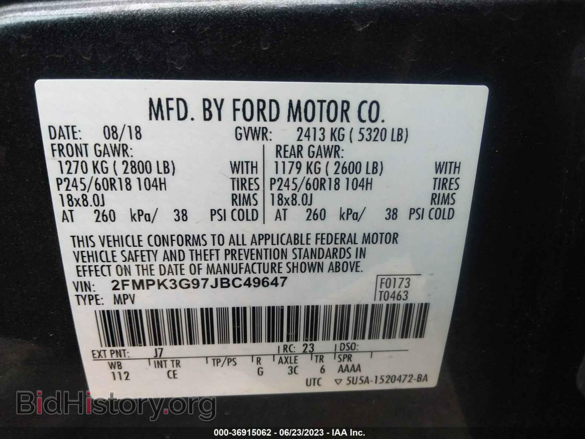 2018 FORD EDGE - VIN: 2FMPK3G97JBC49647 - Фото 9