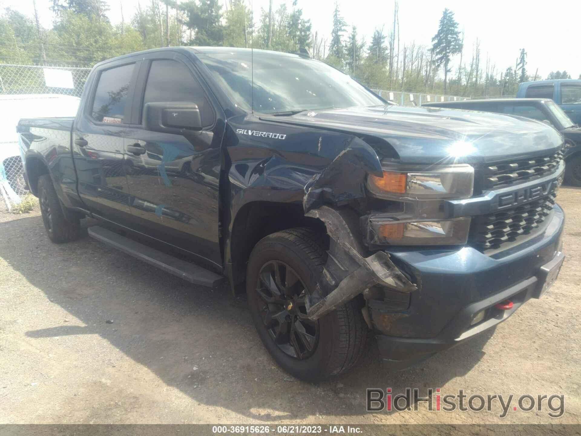 Photo 3GCUYBEF7LG303411 - CHEVROLET SILVERADO 1500 2020