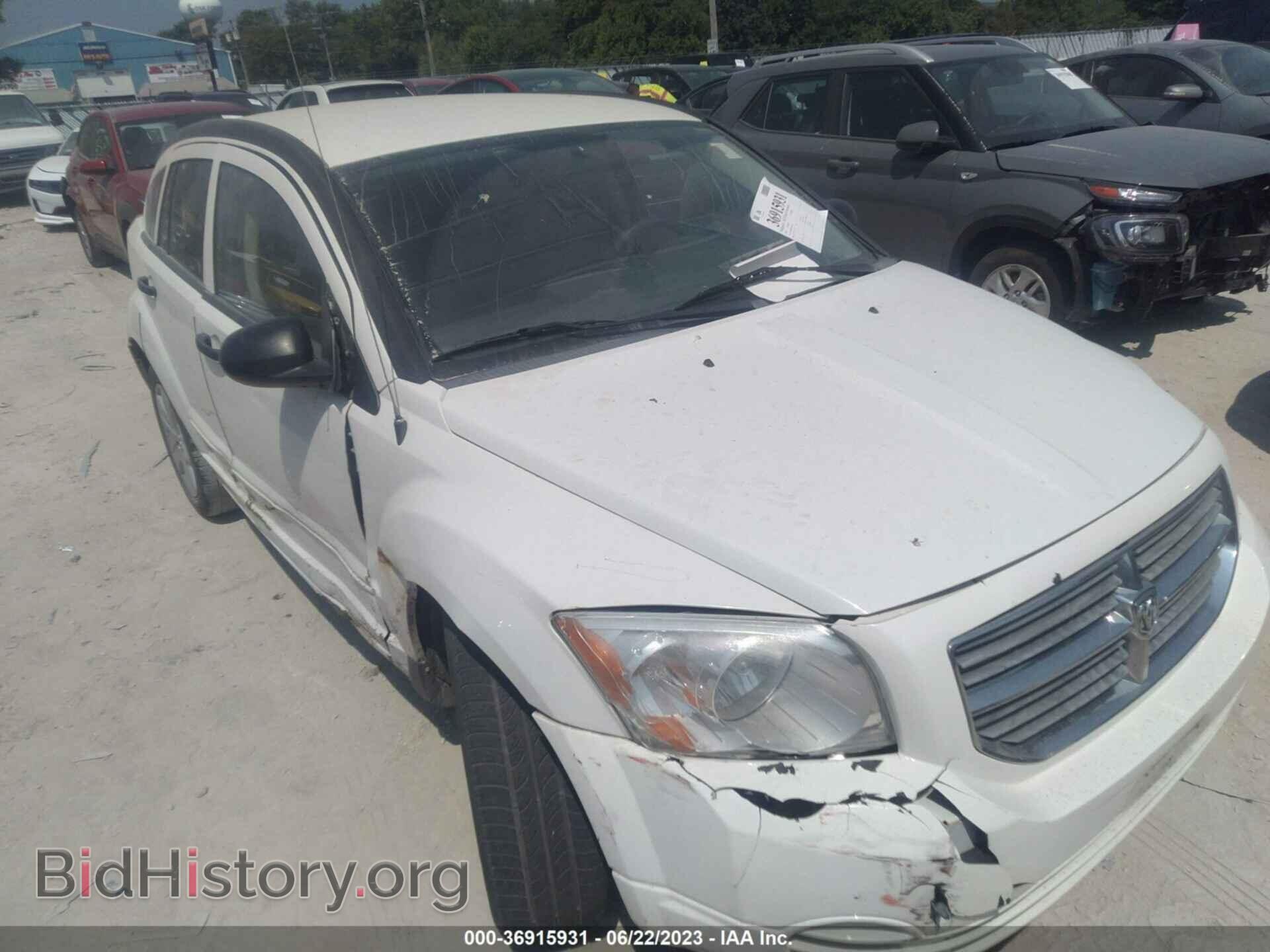 Фотография 1B3HB48B87D576076 - DODGE CALIBER 2007