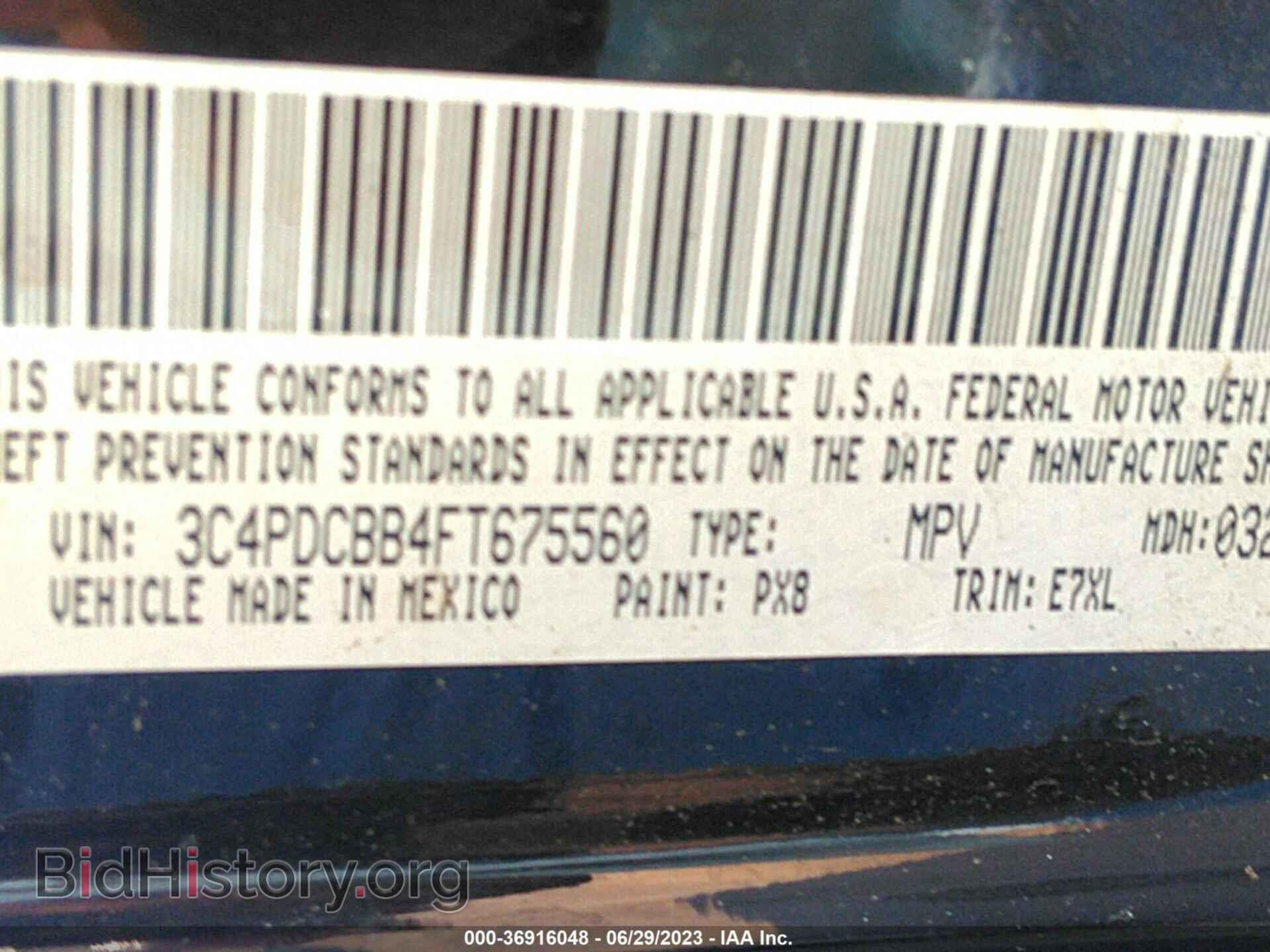 2015 DODGE JOURNEY - VIN: 3C4PDCBB4FT675560 - Фото 9