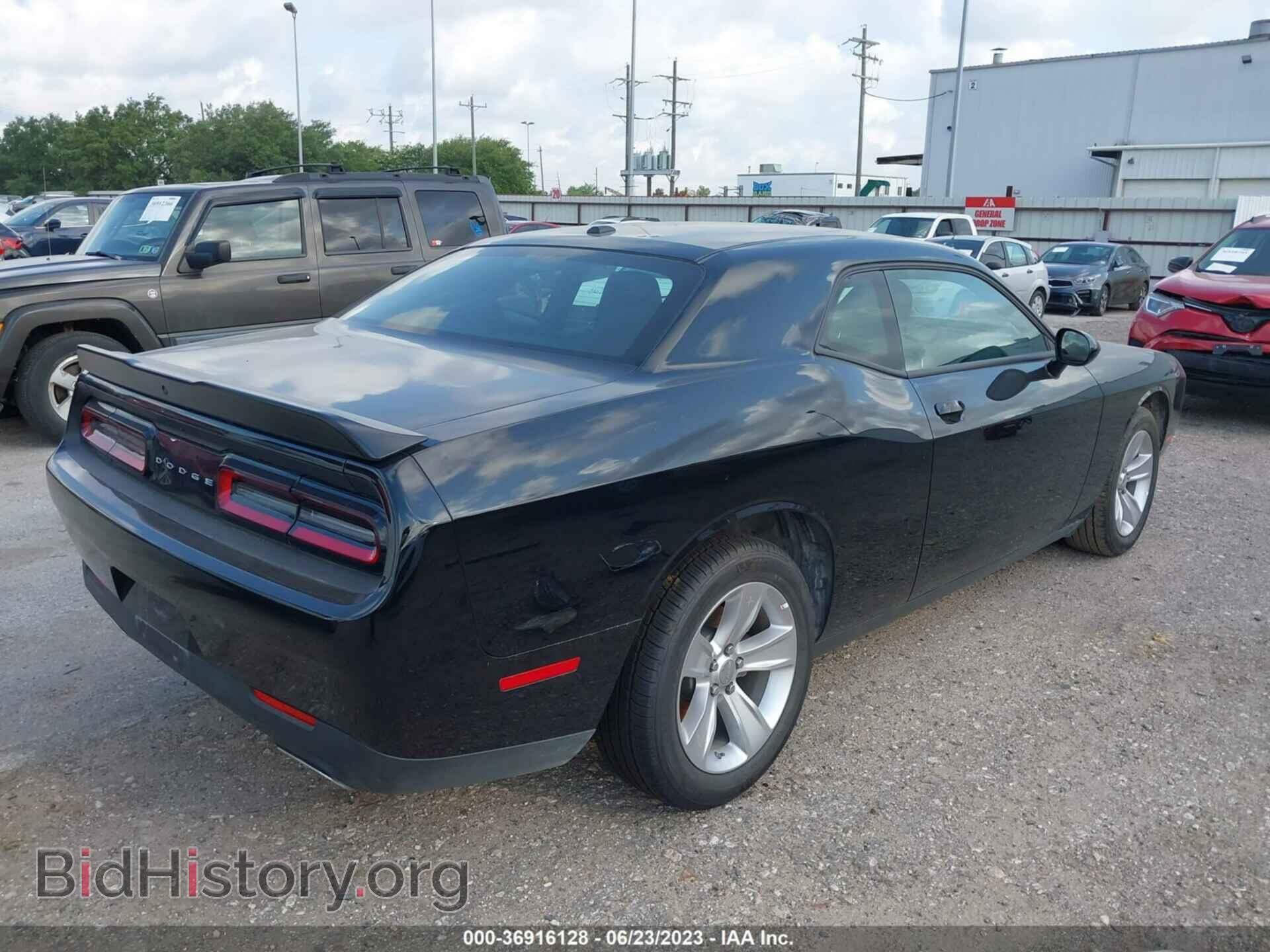 2023 DODGE CHALLENGER - VIN: 2C3CDZAG6PH512440 - Фото 4