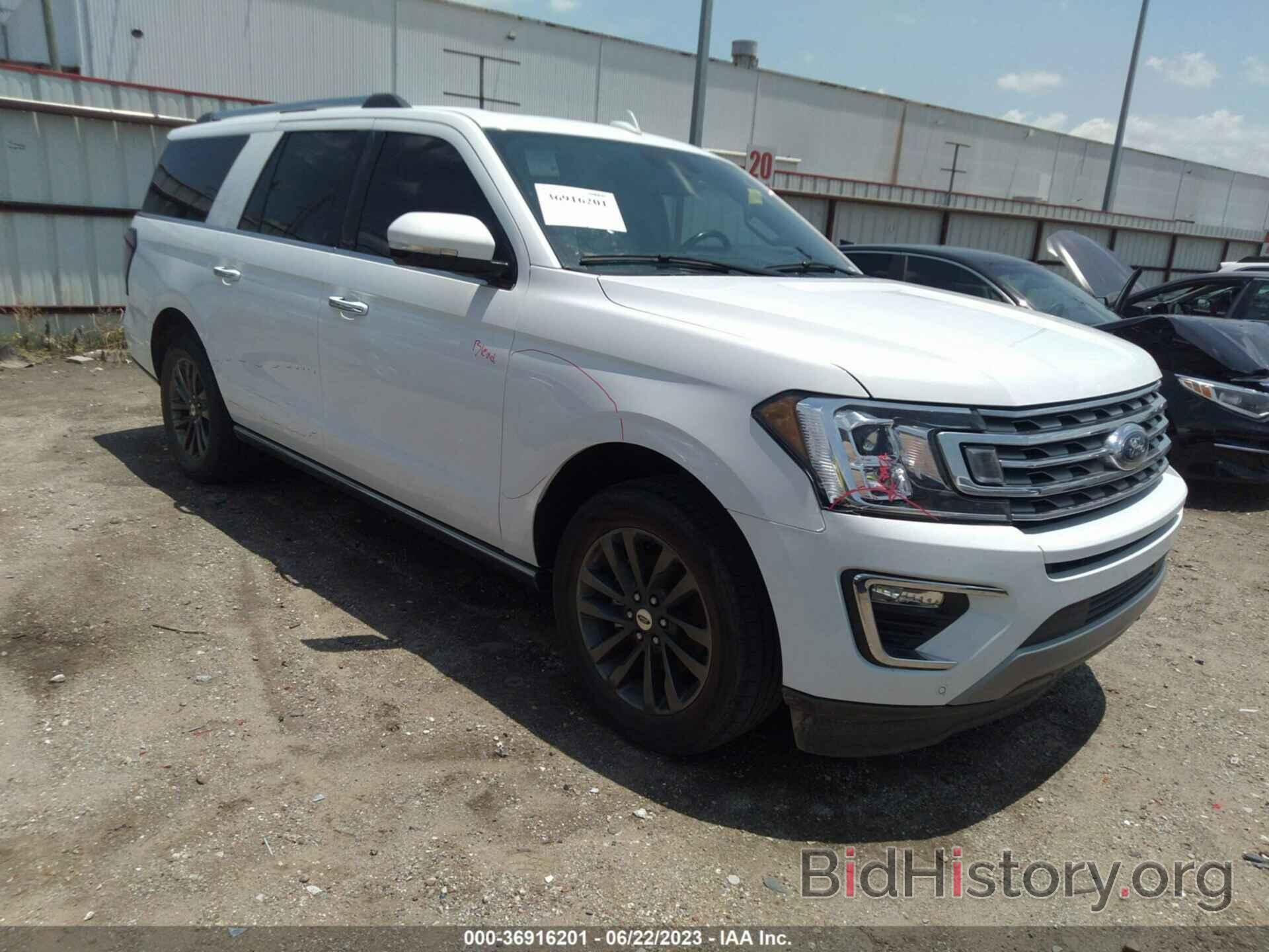 Photo 1FMJK1KT2MEA08827 - FORD EXPEDITION MAX 2021