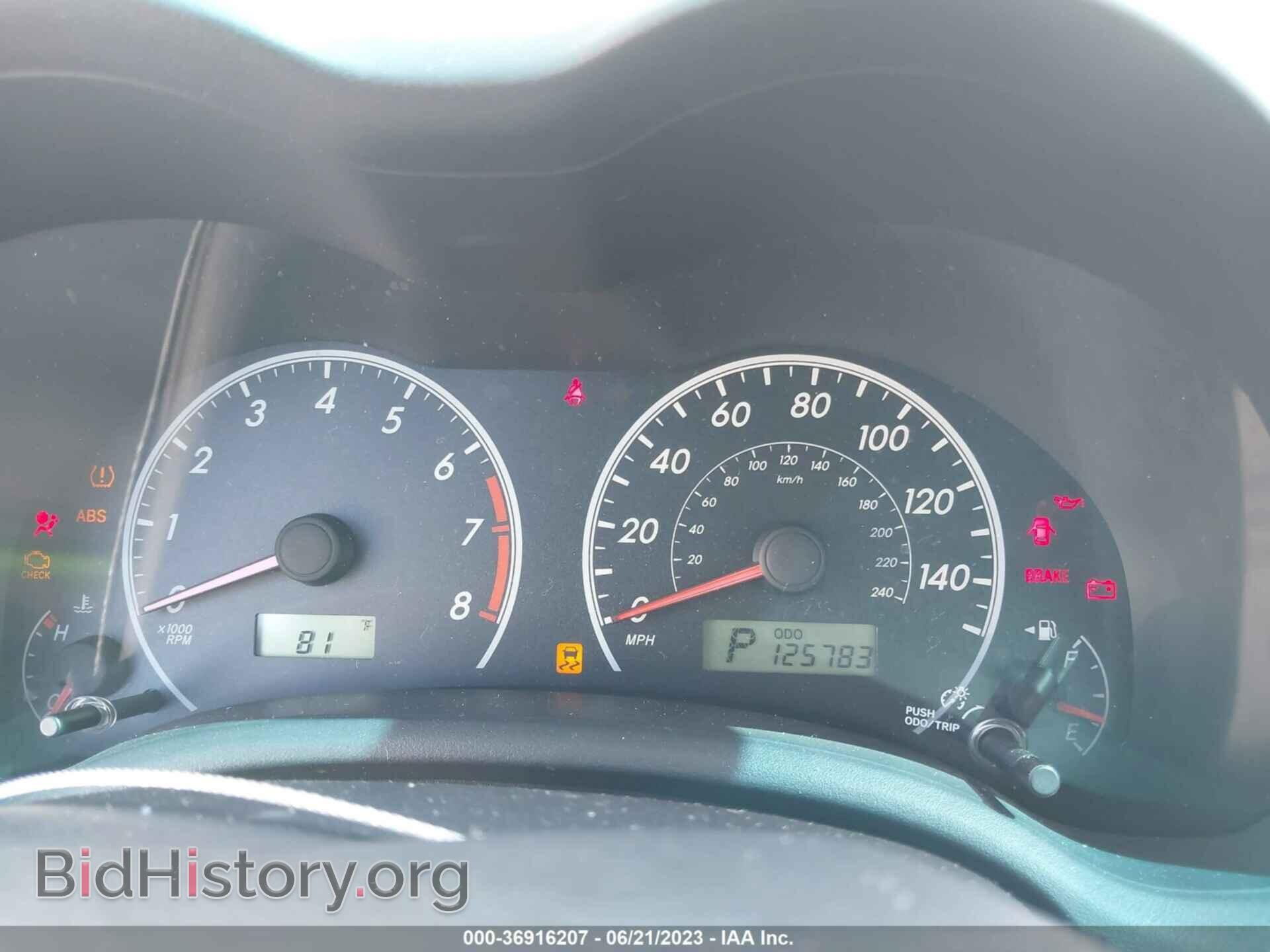 2011 TOYOTA COROLLA - VIN: 2T1BU4EEXBC587292 - Фото 7