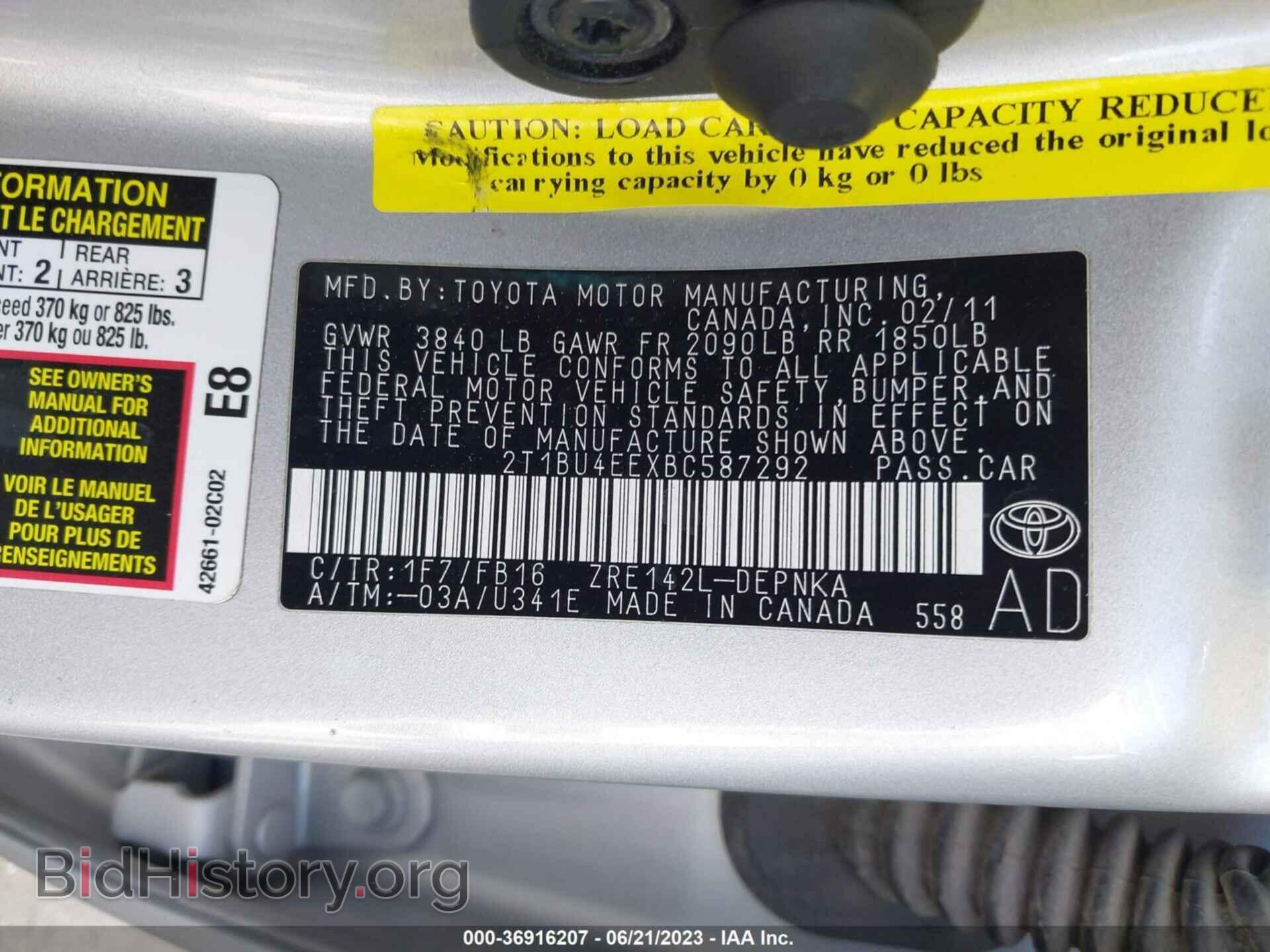2011 TOYOTA COROLLA - VIN: 2T1BU4EEXBC587292 - Фото 9