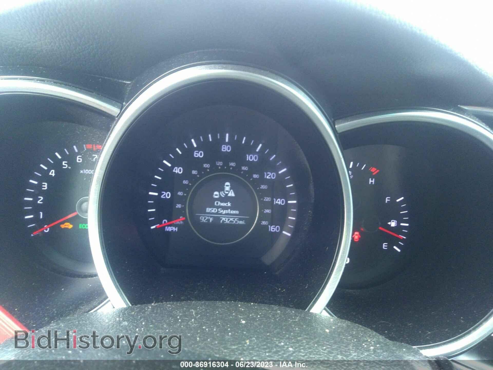 2014 KIA OPTIMA - VIN: 5XXGN4A79EG321687 - Фото 7