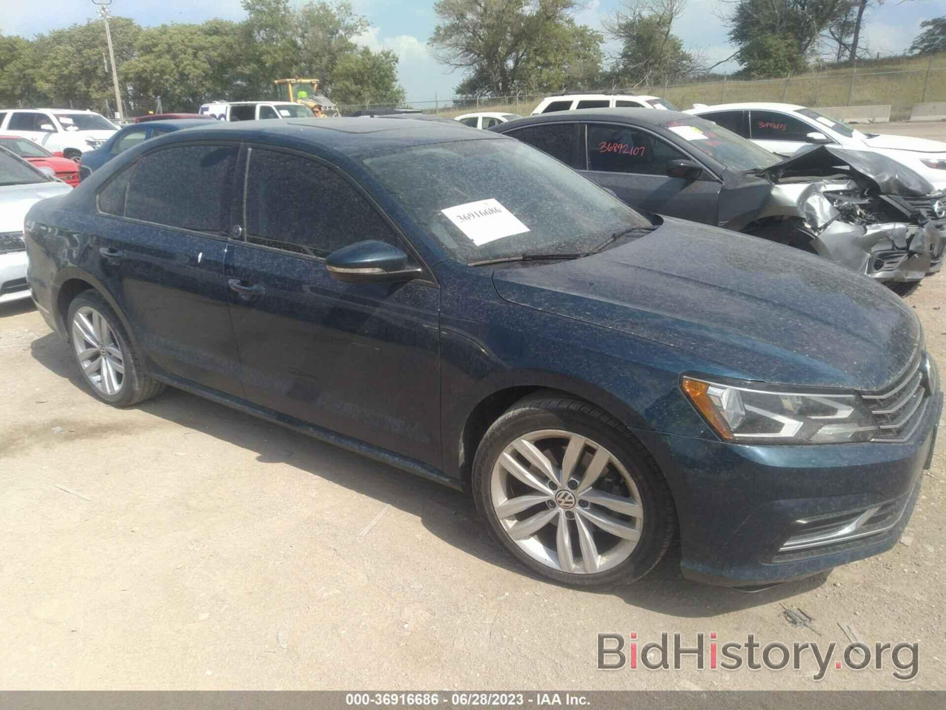 Photo 1VWLA7A3XKC013221 - VOLKSWAGEN PASSAT 2019