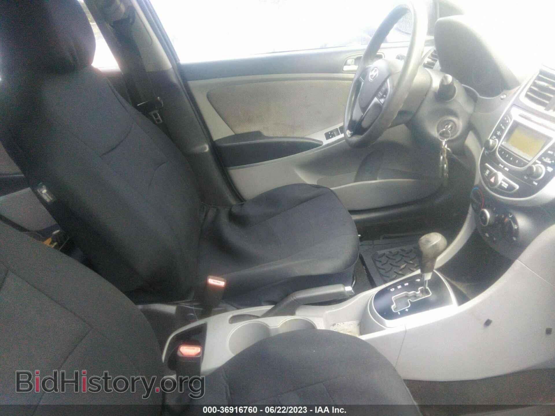 2013 HYUNDAI ACCENT - VIN: KMHCT5AE0DU092006 - Фото 5