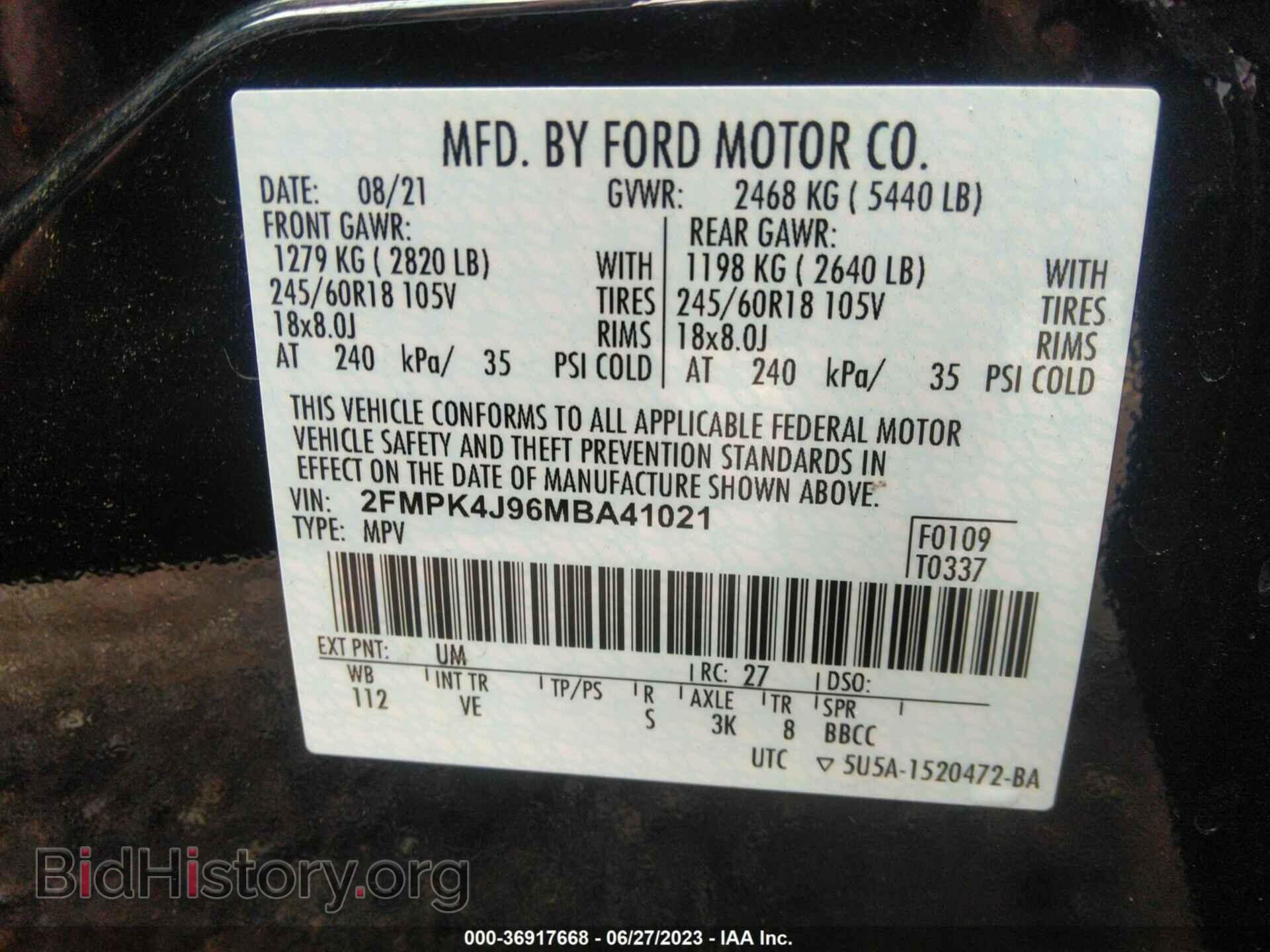 2021 FORD EDGE - VIN: 2FMPK4J96MBA41021 - Фото 9