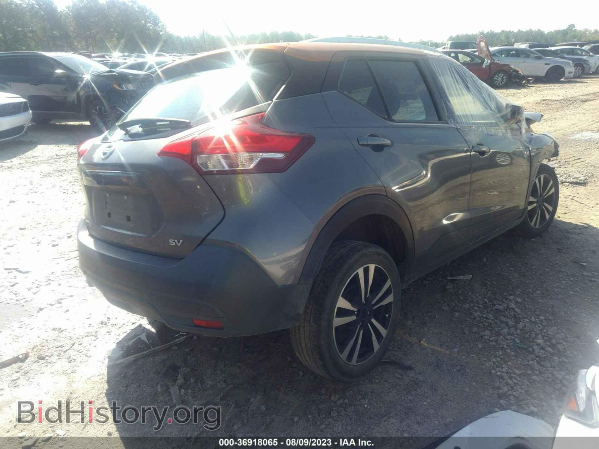 2019 NISSAN KICKS - VIN: 3N1CP5CU3KL500649 - Фото 4