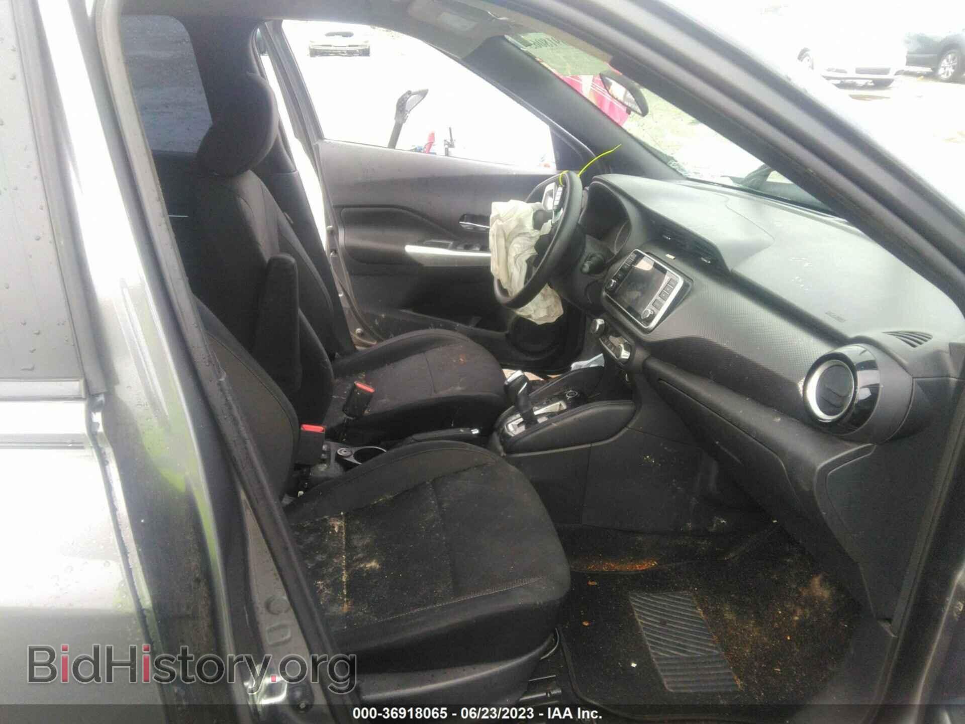 2019 NISSAN KICKS - VIN: 3N1CP5CU3KL500649 - Фото 5