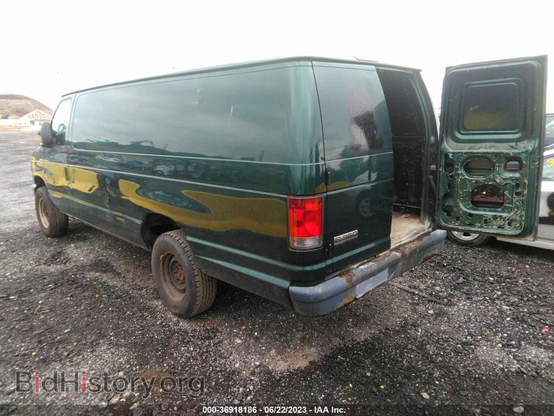 2008 FORD ECONOLINE CARGO VAN - VIN: 1FTSS34L98DB41730 - Фото 3