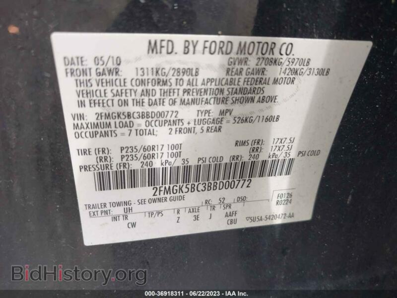 2011 Ford FLEX (VIN 2FMGK5BC3BBD00772) — photo 9 of 16