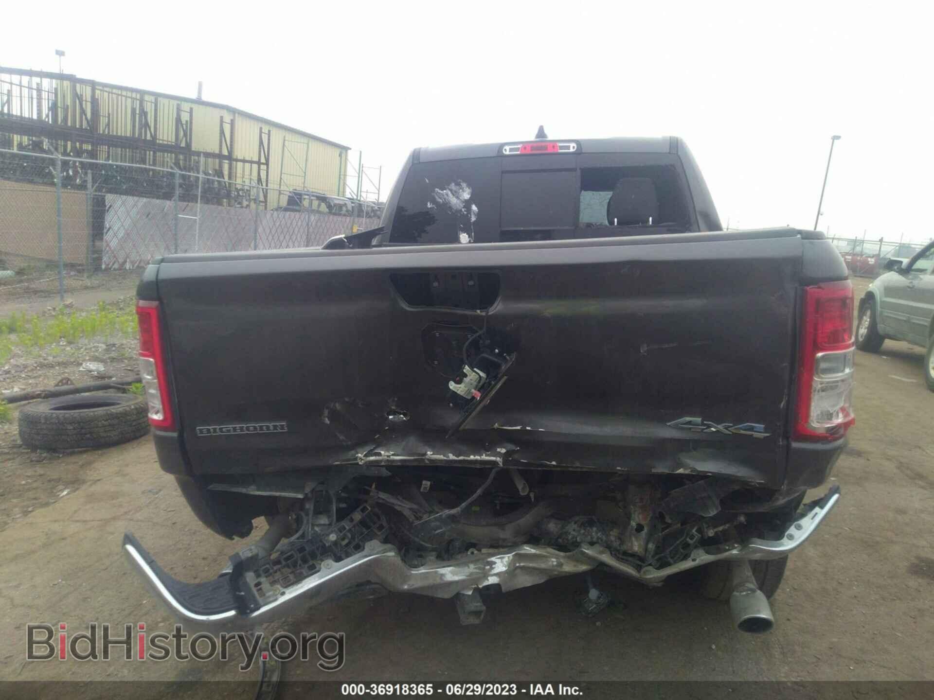2019 RAM 1500 - VIN: 1C6SRFFT5KN645971 - Фото 16