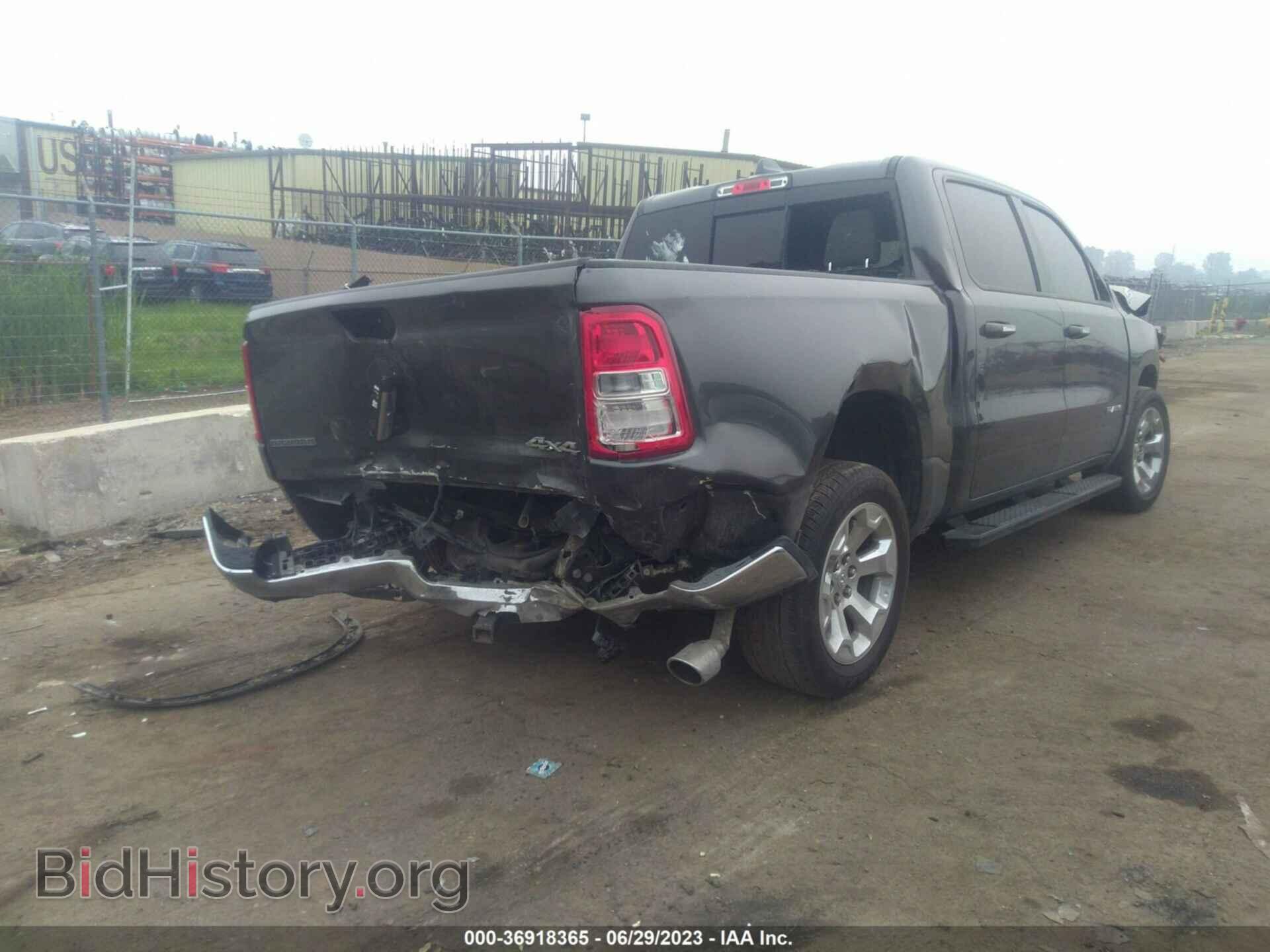 2019 RAM 1500 - VIN: 1C6SRFFT5KN645971 - Фото 4