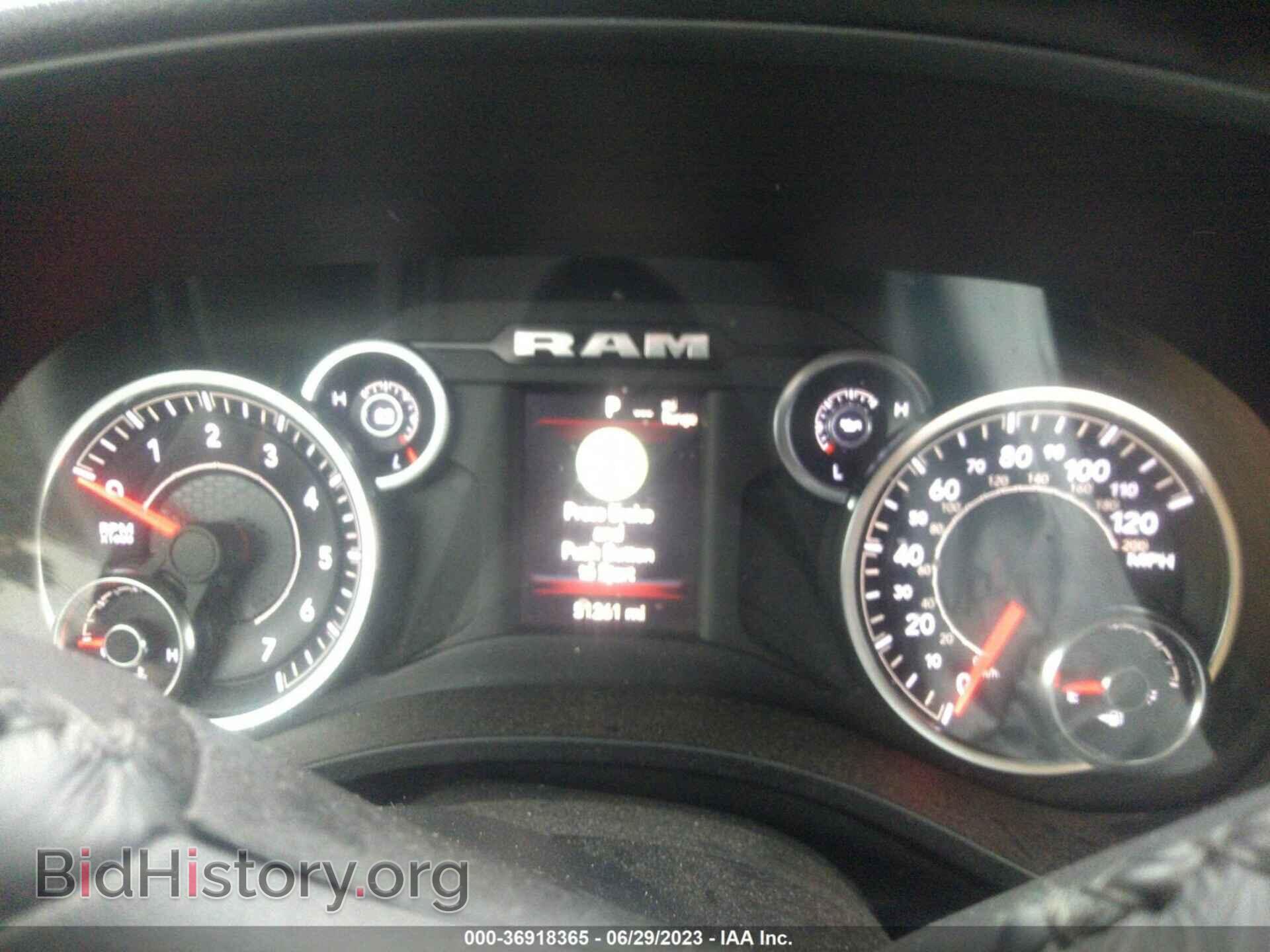 2019 RAM 1500 - VIN: 1C6SRFFT5KN645971 - Фото 7