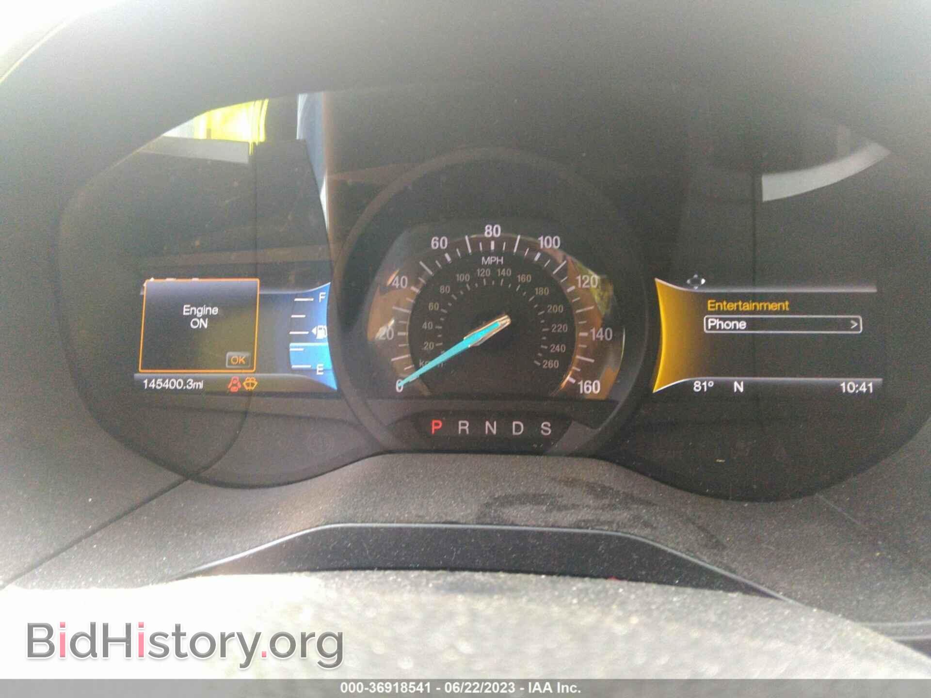 2017 FORD EDGE - VIN: 2FMPK4J93HBB61509 - Photo 7
