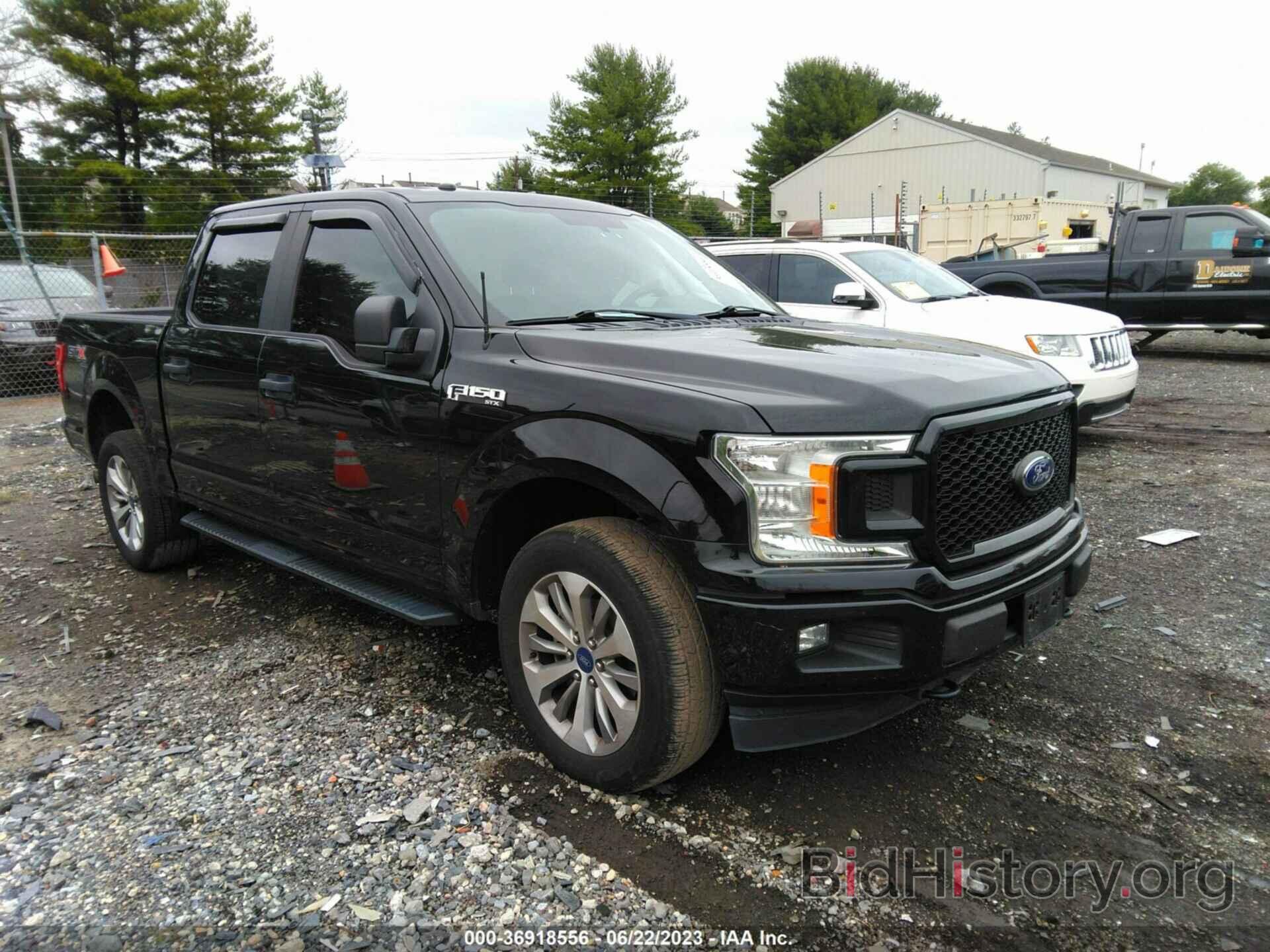 Photo 1FTEW1EP9JFD66392 - FORD F-150 2018