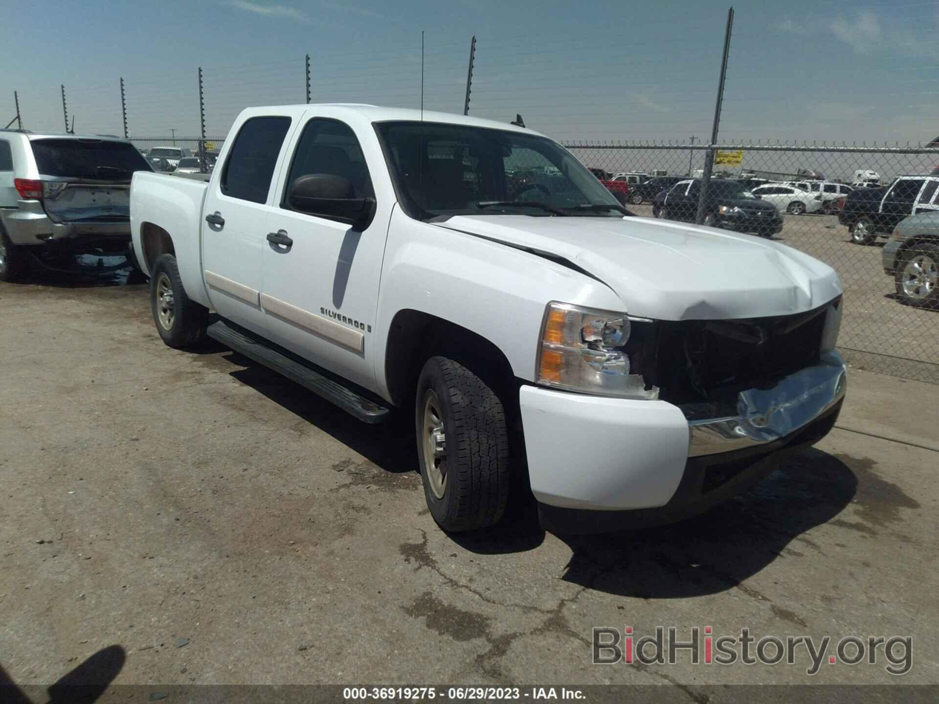 Photo 2GCEC13C671556529 - CHEVROLET SILVERADO 1500 2007