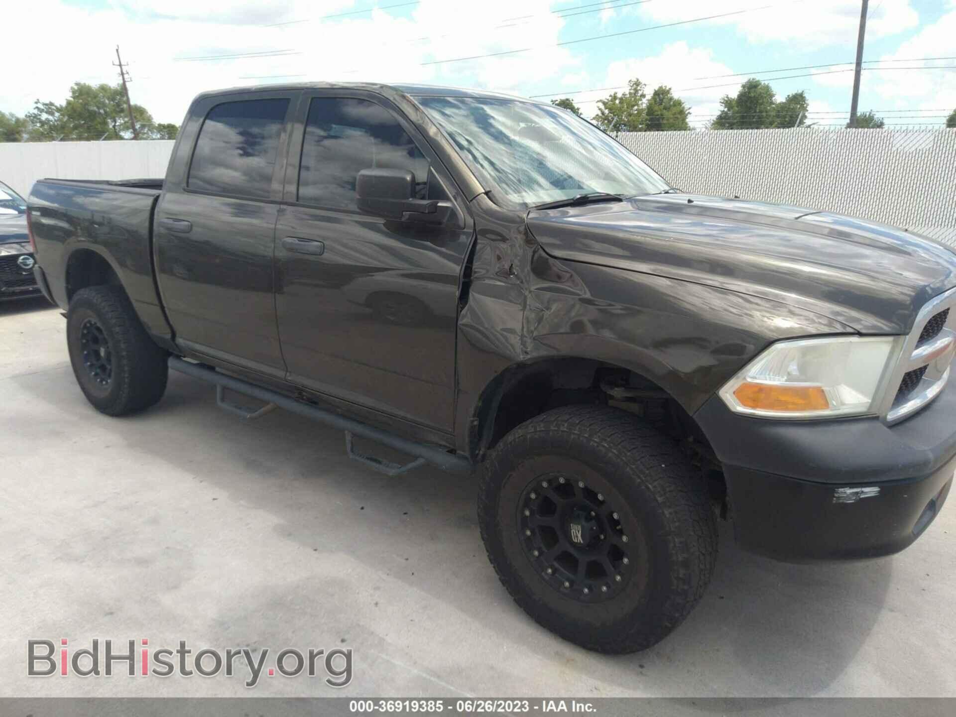 2012 RAM 1500 - VIN: 1C6RD7KP1CS247378 - Фото 6