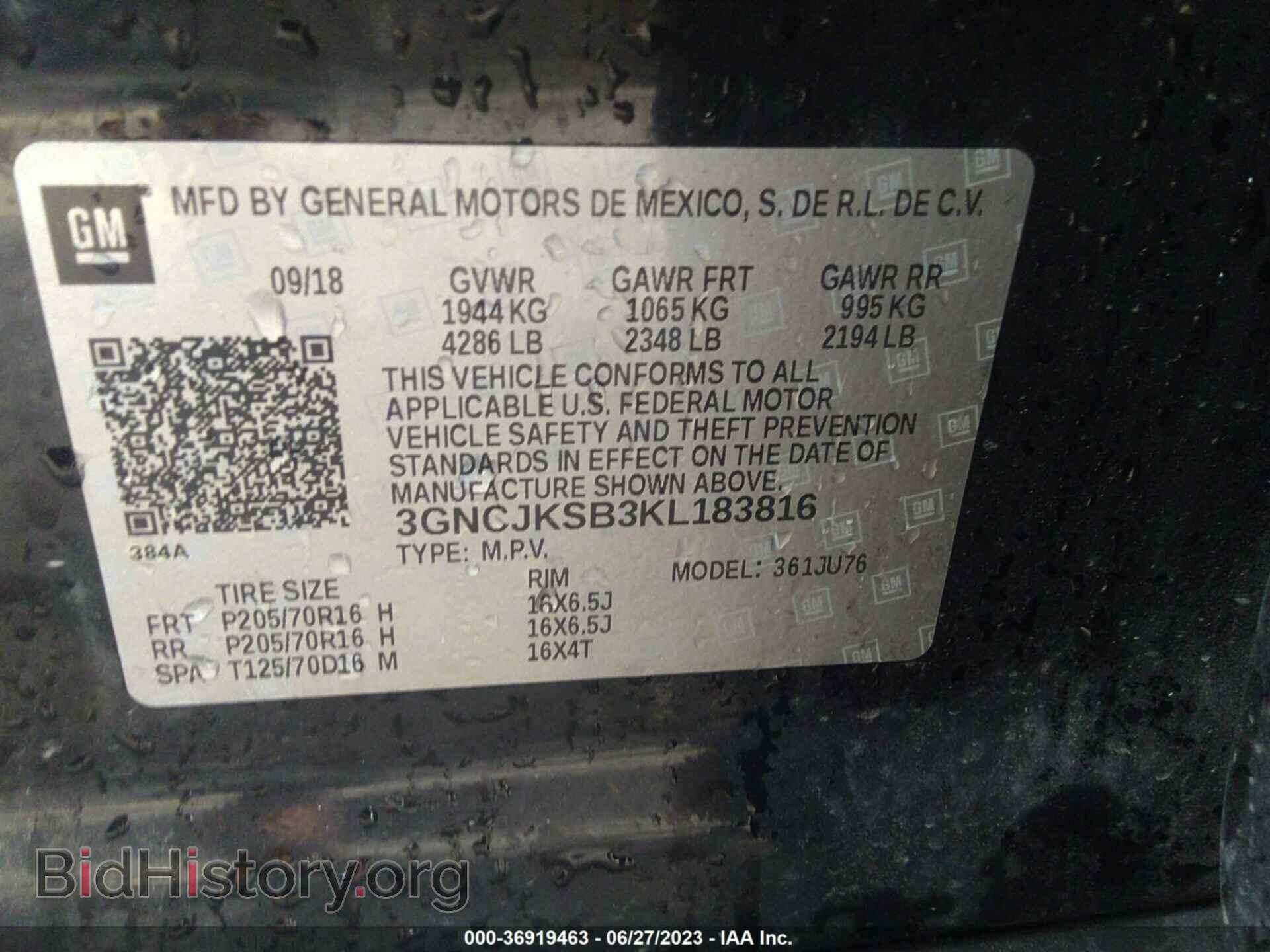 2019 CHEVROLET TRAX - VIN: 3GNCJKSB3KL183816 - Photo 9