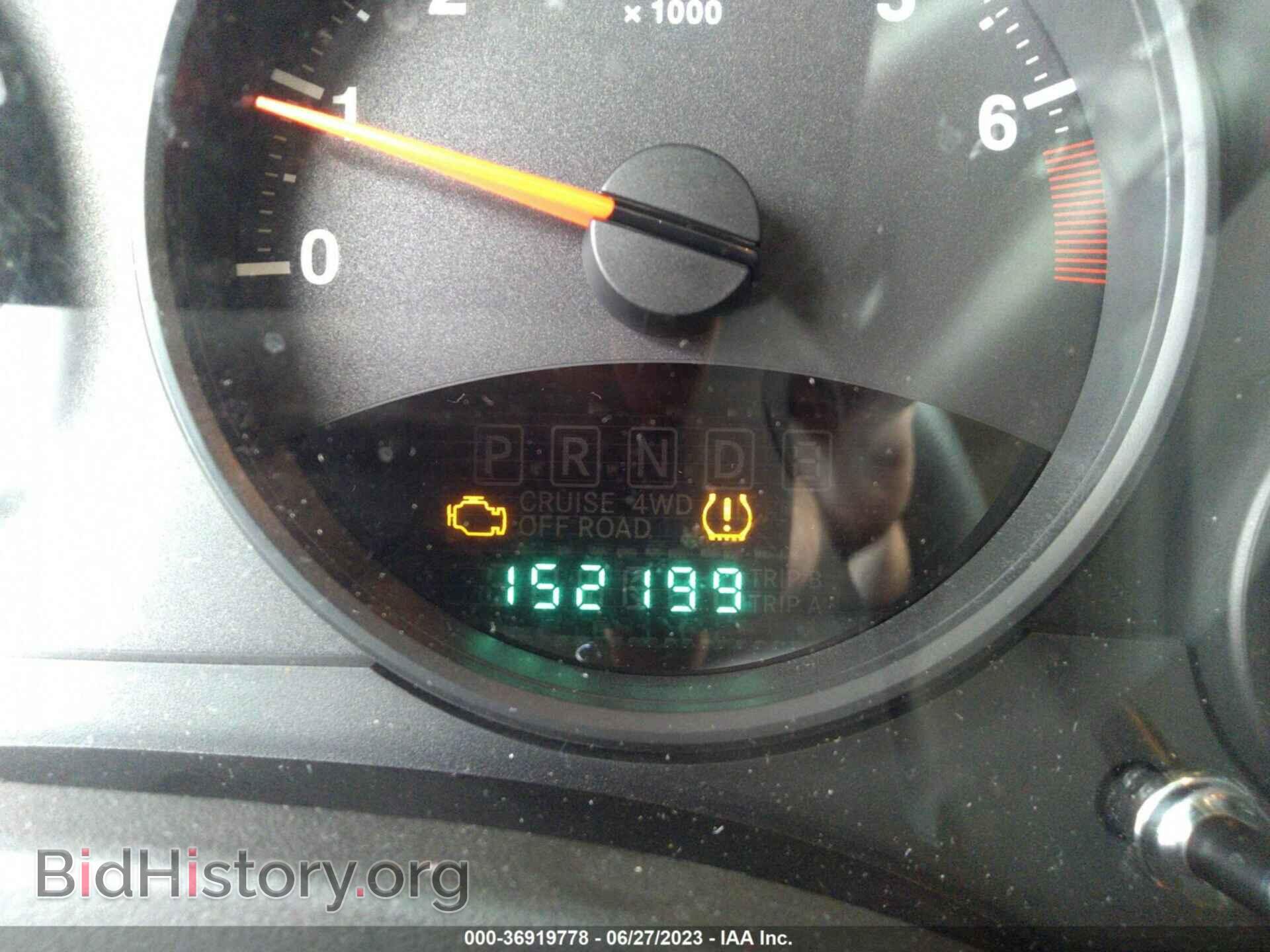 2012 JEEP COMPASS - VIN: 1C4NJCBA9CD605870 - Фото 7