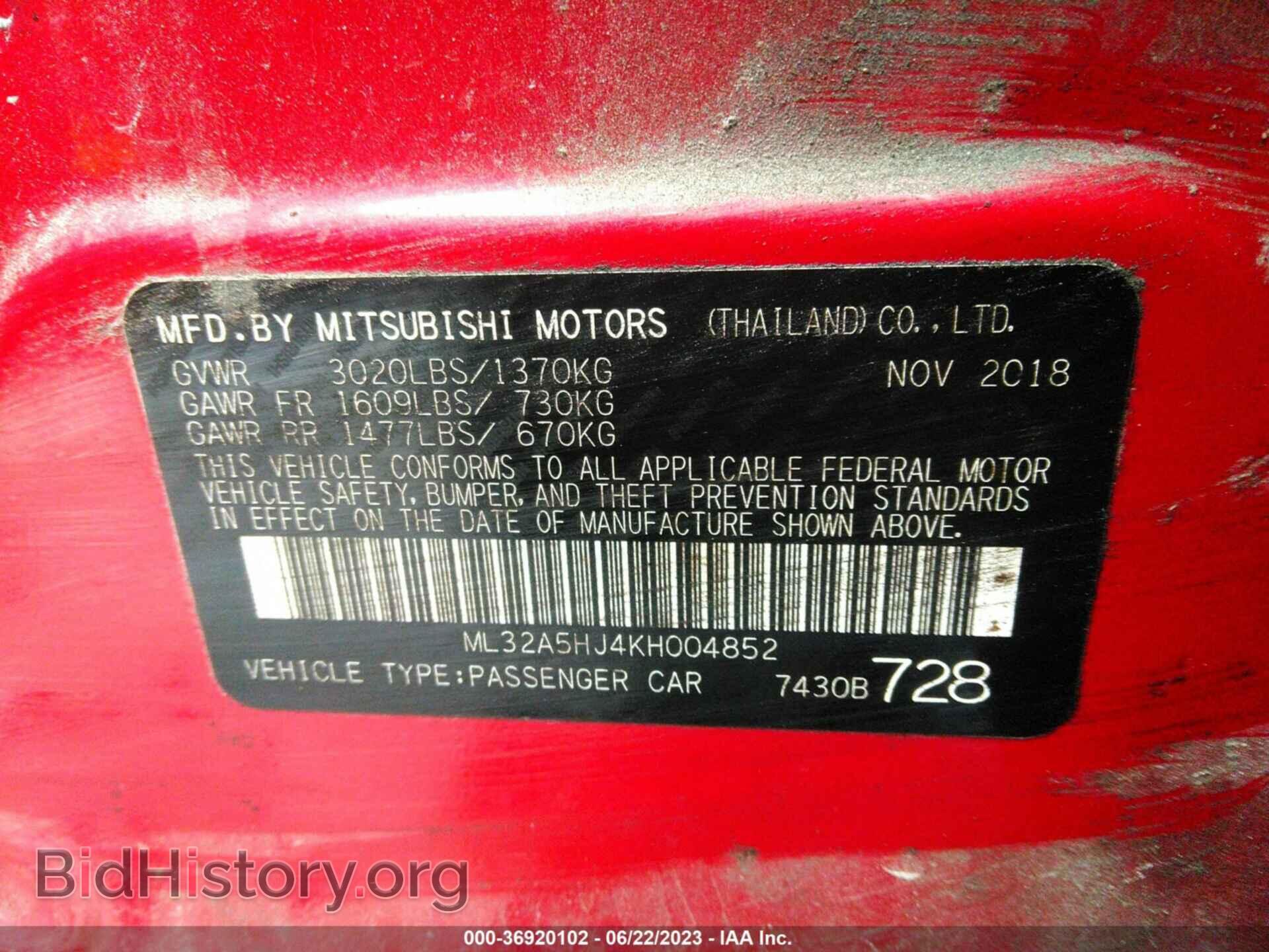 2019 MITSUBISHI MIRAGE - VIN: ML32A5HJ4KH004852 - Фото 9