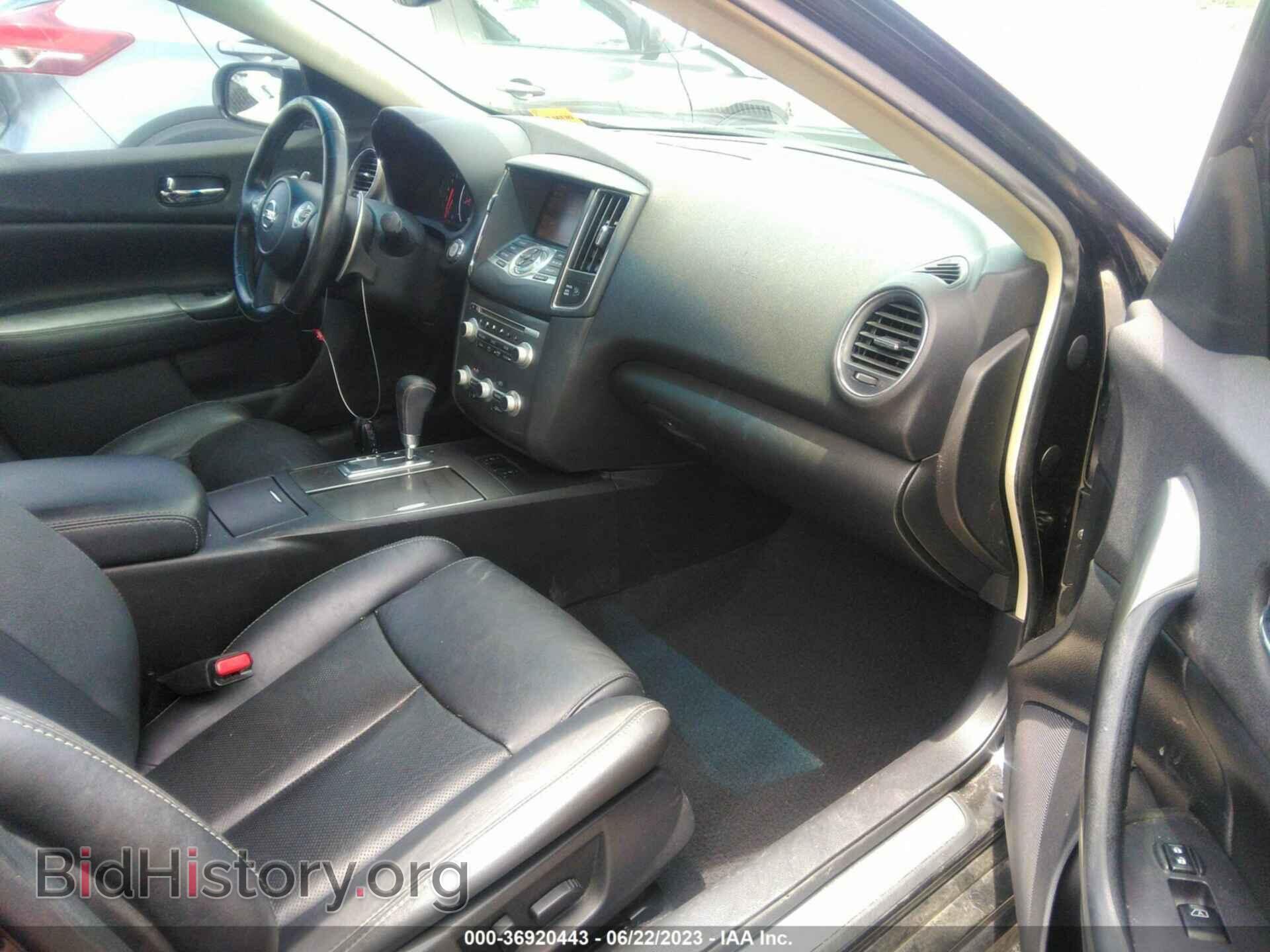 2012 NISSAN MAXIMA - VIN: 1N4AA5AP6CC830307 - Фото 5