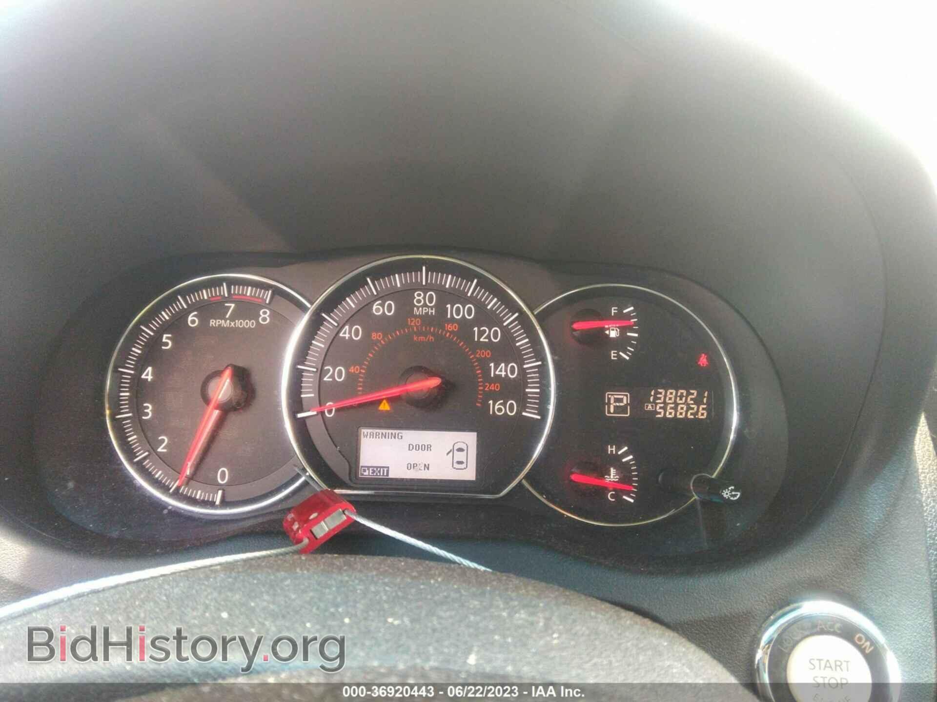 2012 NISSAN MAXIMA - VIN: 1N4AA5AP6CC830307 - Фото 7