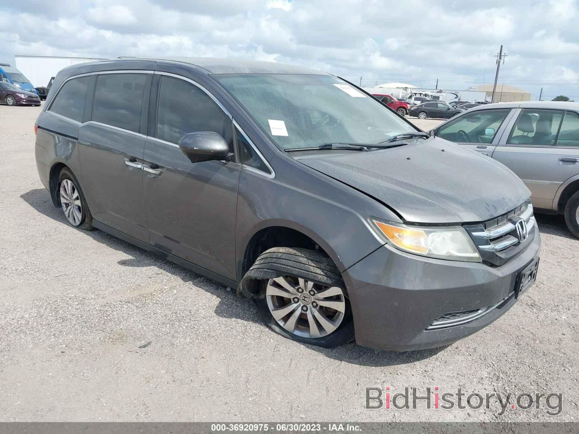 Photo 5FNRL5H47EB052690 - HONDA ODYSSEY 2014