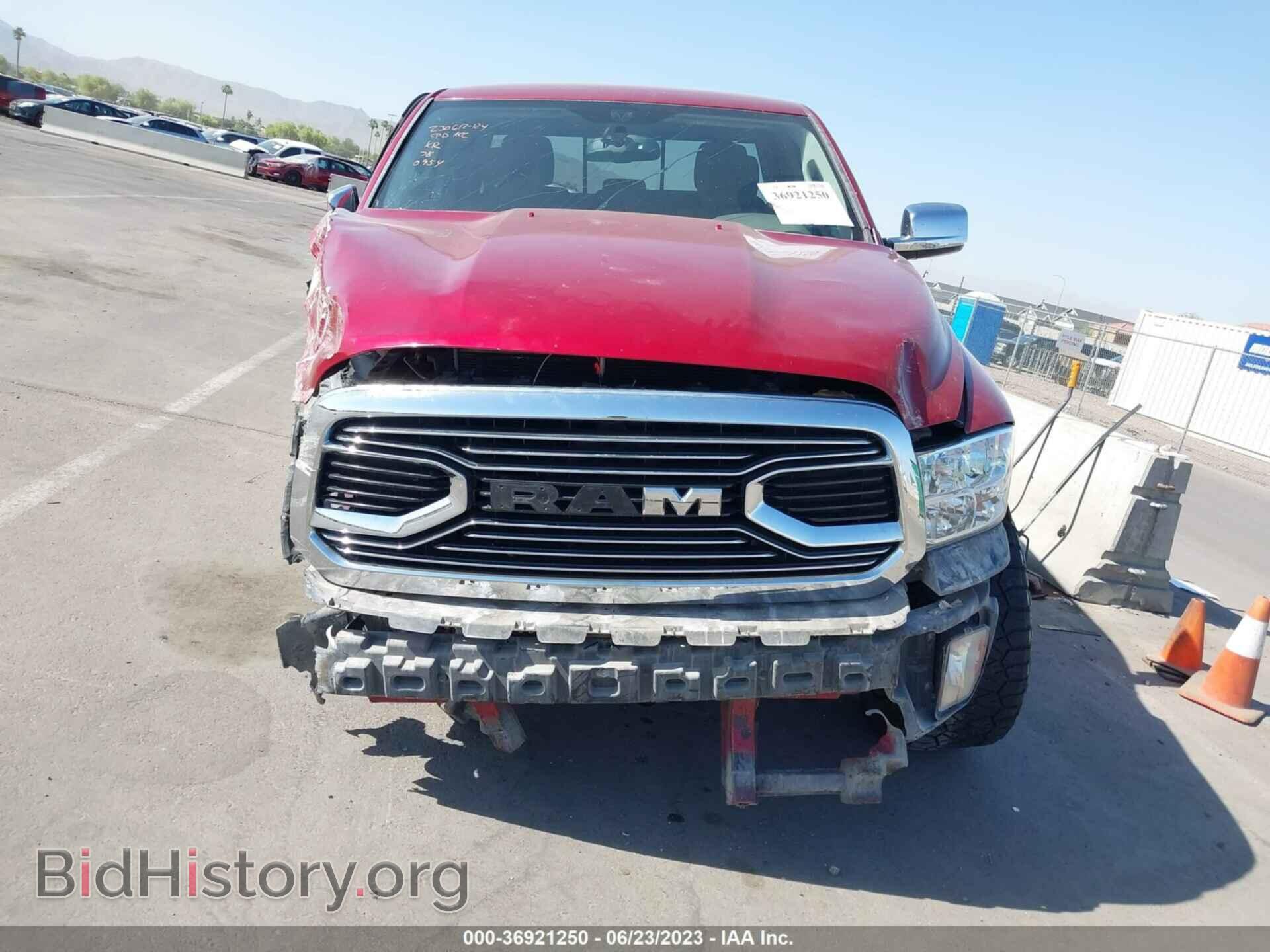 2011 RAM 1500 - VIN: 1D7RB1GP2BS620954 - Фото 13
