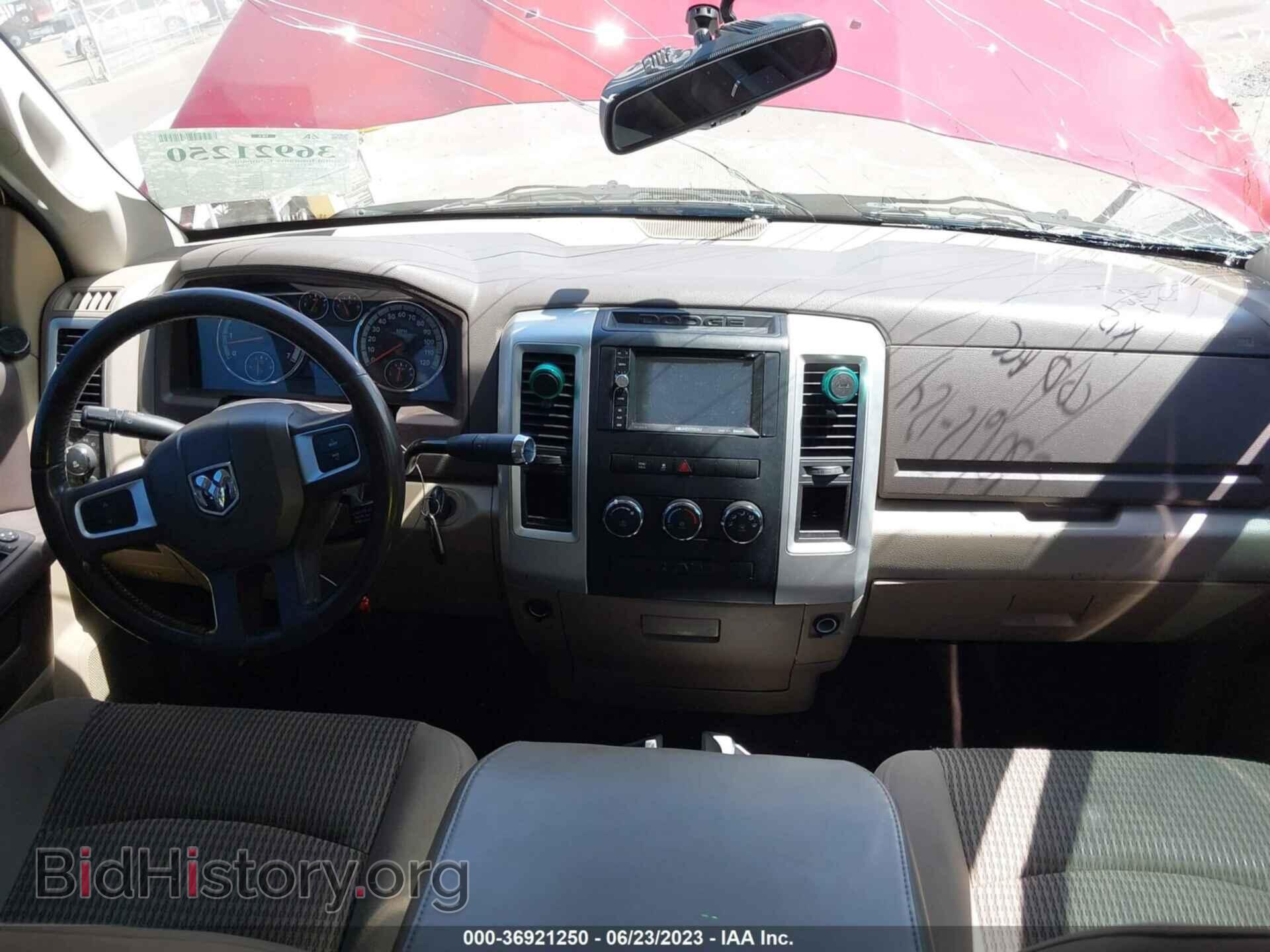 2011 RAM 1500 - VIN: 1D7RB1GP2BS620954 - Фото 5
