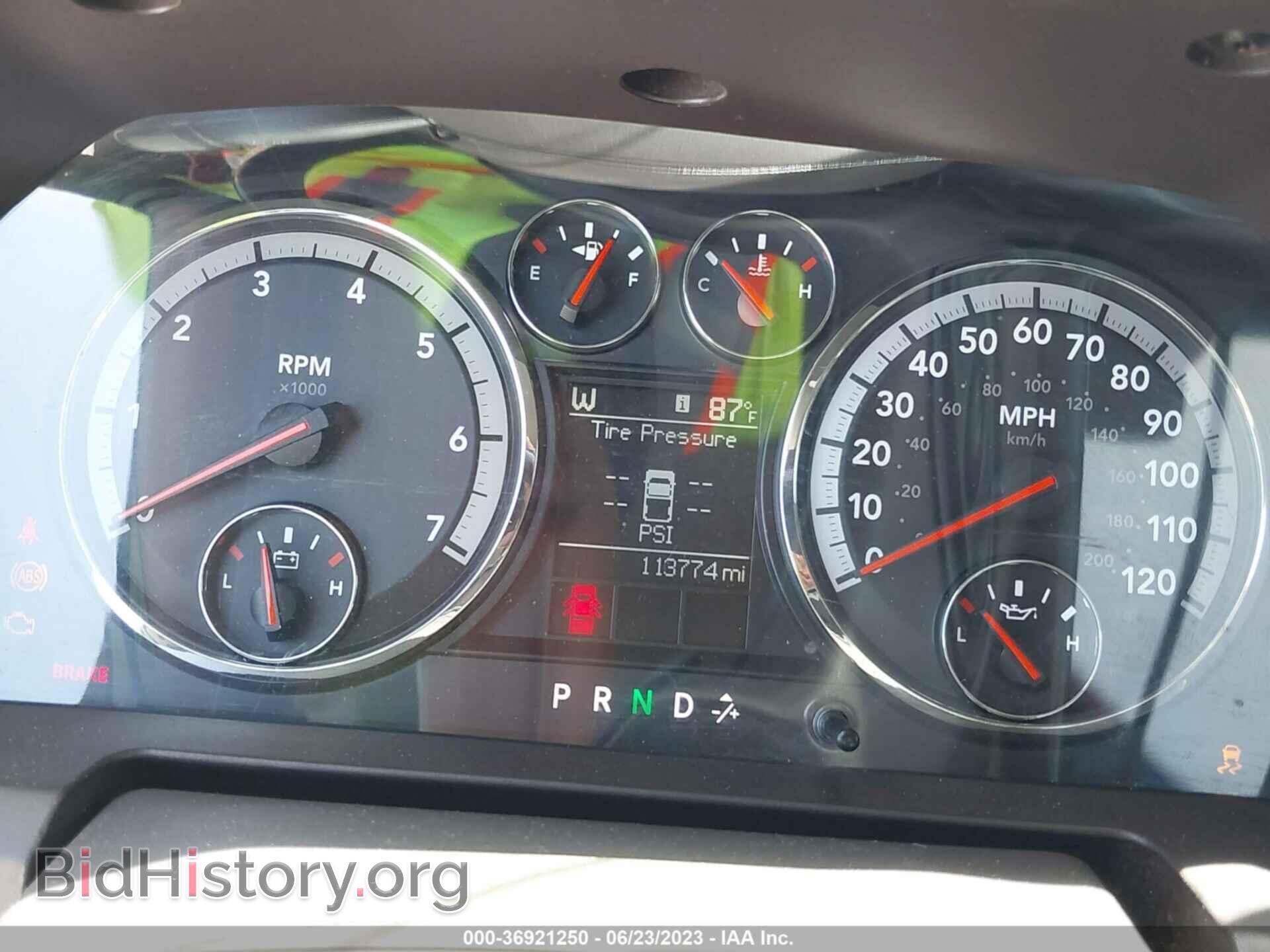 2011 RAM 1500 - VIN: 1D7RB1GP2BS620954 - Фото 7