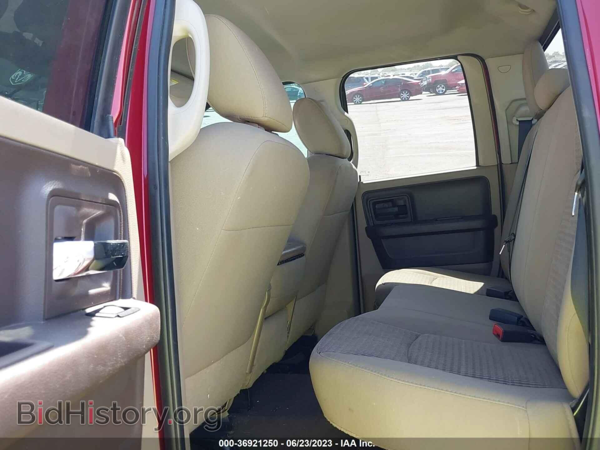 2011 RAM 1500 - VIN: 1D7RB1GP2BS620954 - Фото 8