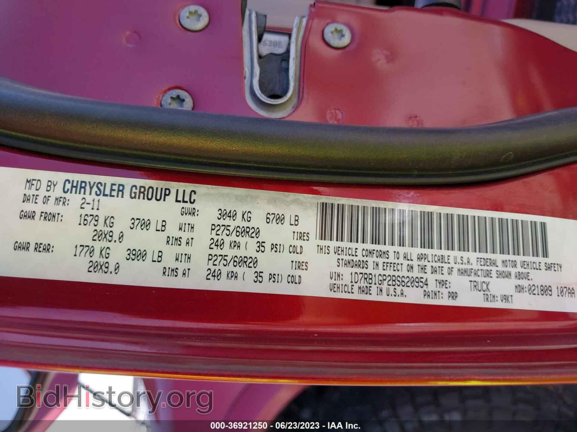 2011 RAM 1500 - VIN: 1D7RB1GP2BS620954 - Фото 9