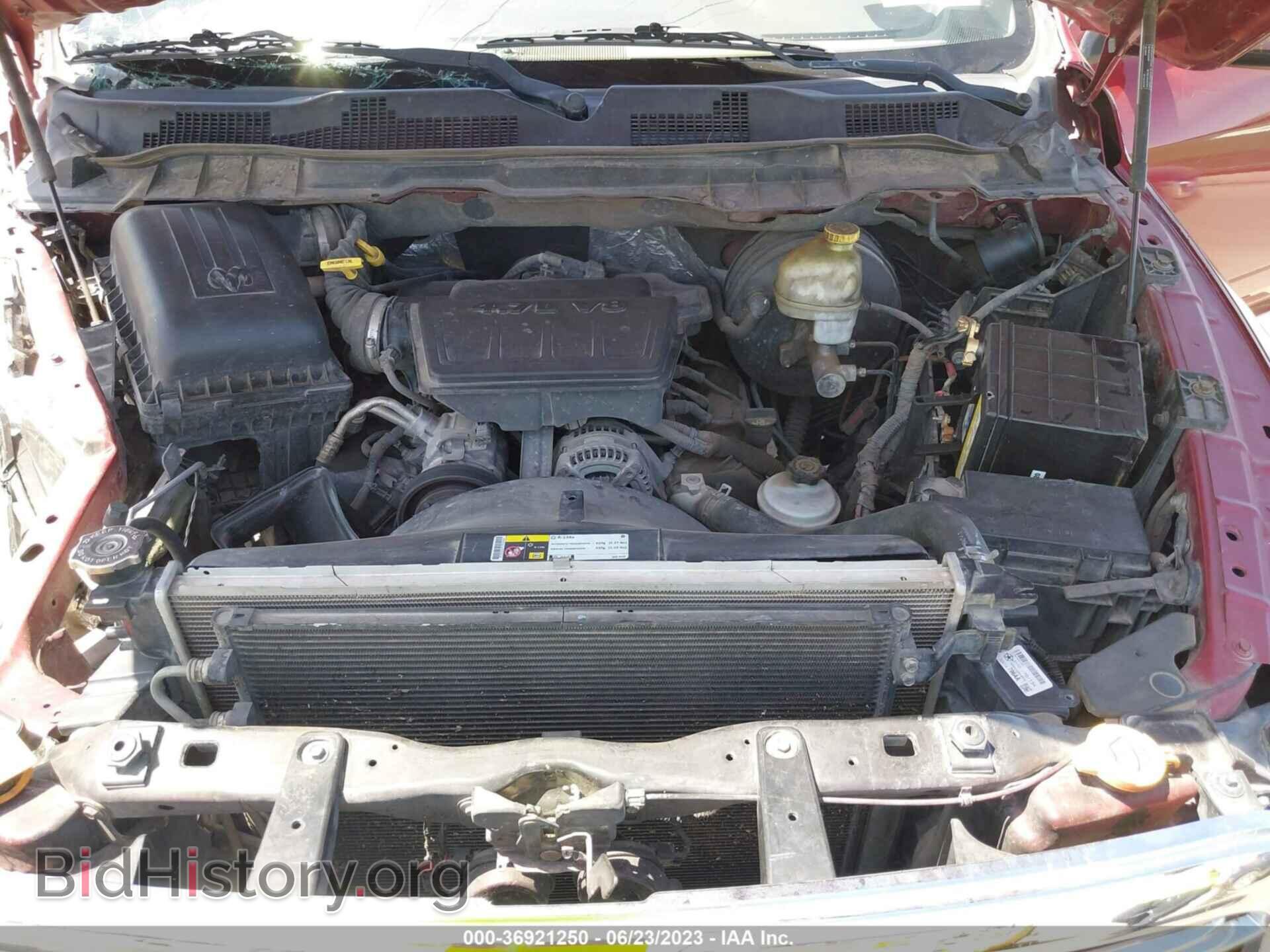 2011 RAM 1500 - VIN: 1D7RB1GP2BS620954 - Фото 10