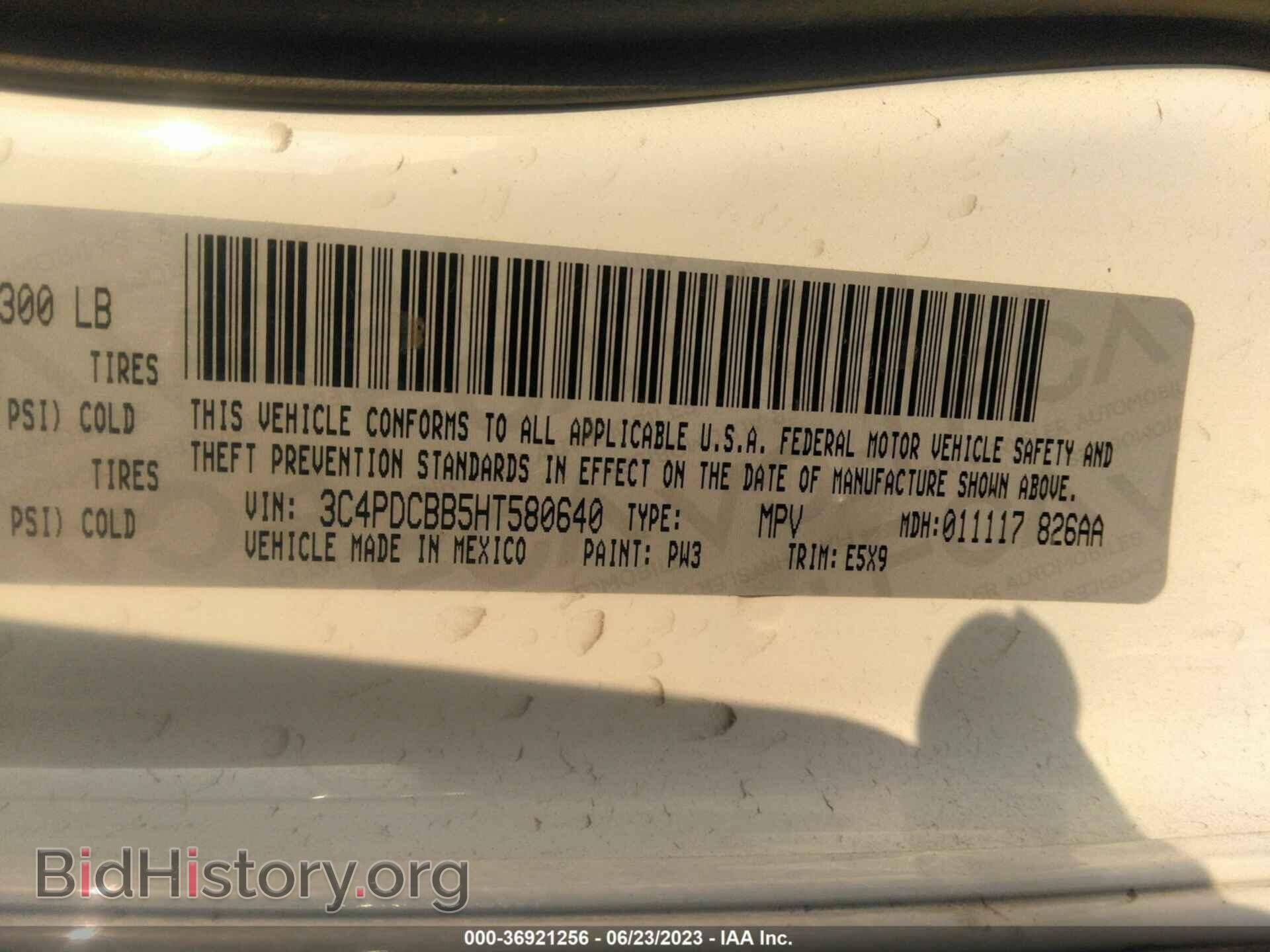 2017 DODGE JOURNEY - VIN: 3C4PDCBB5HT580640 - Фото 9