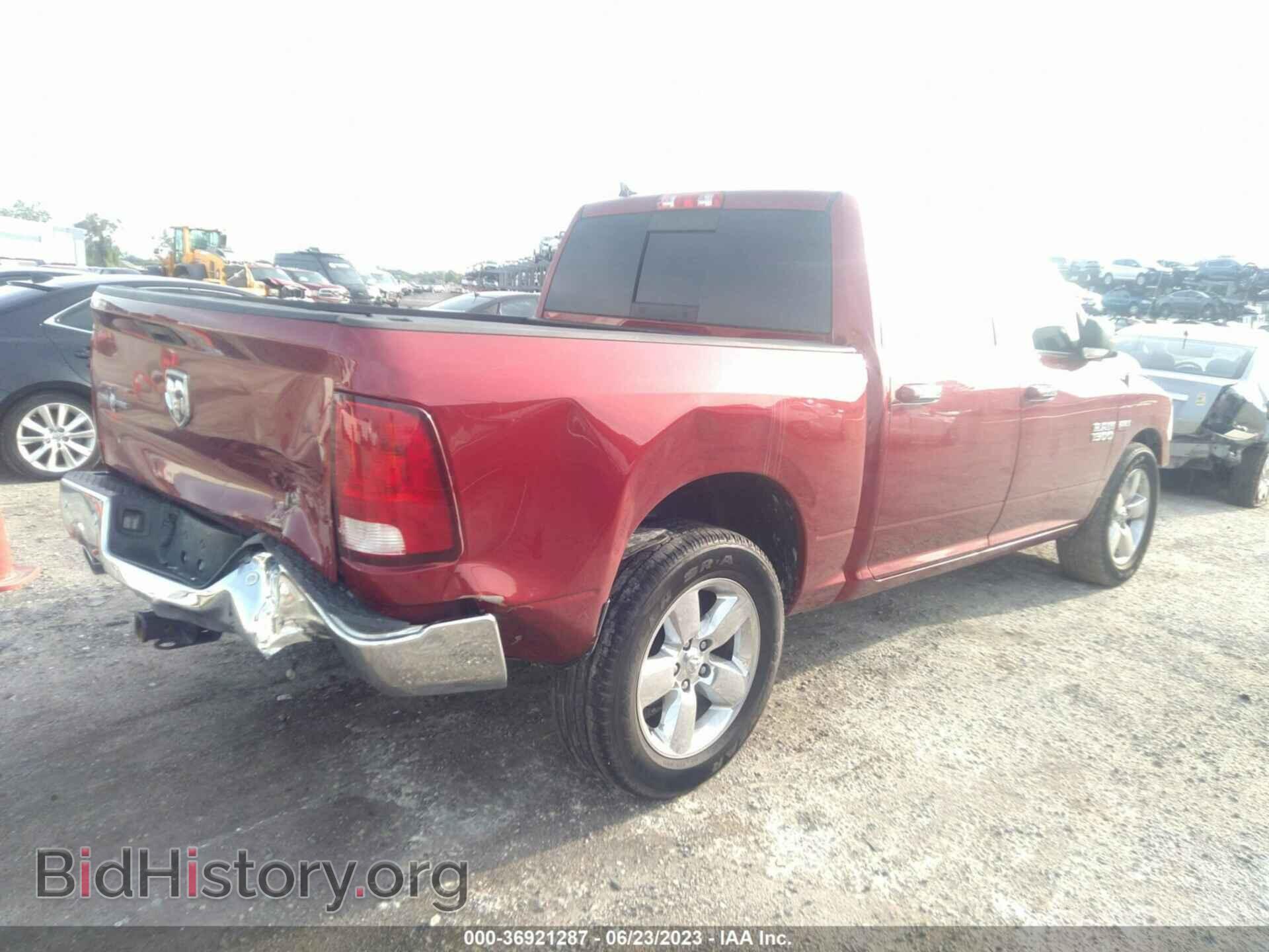 2015 RAM 1500 - VIN: 1C6RR6LT9FS729317 - Фото 4