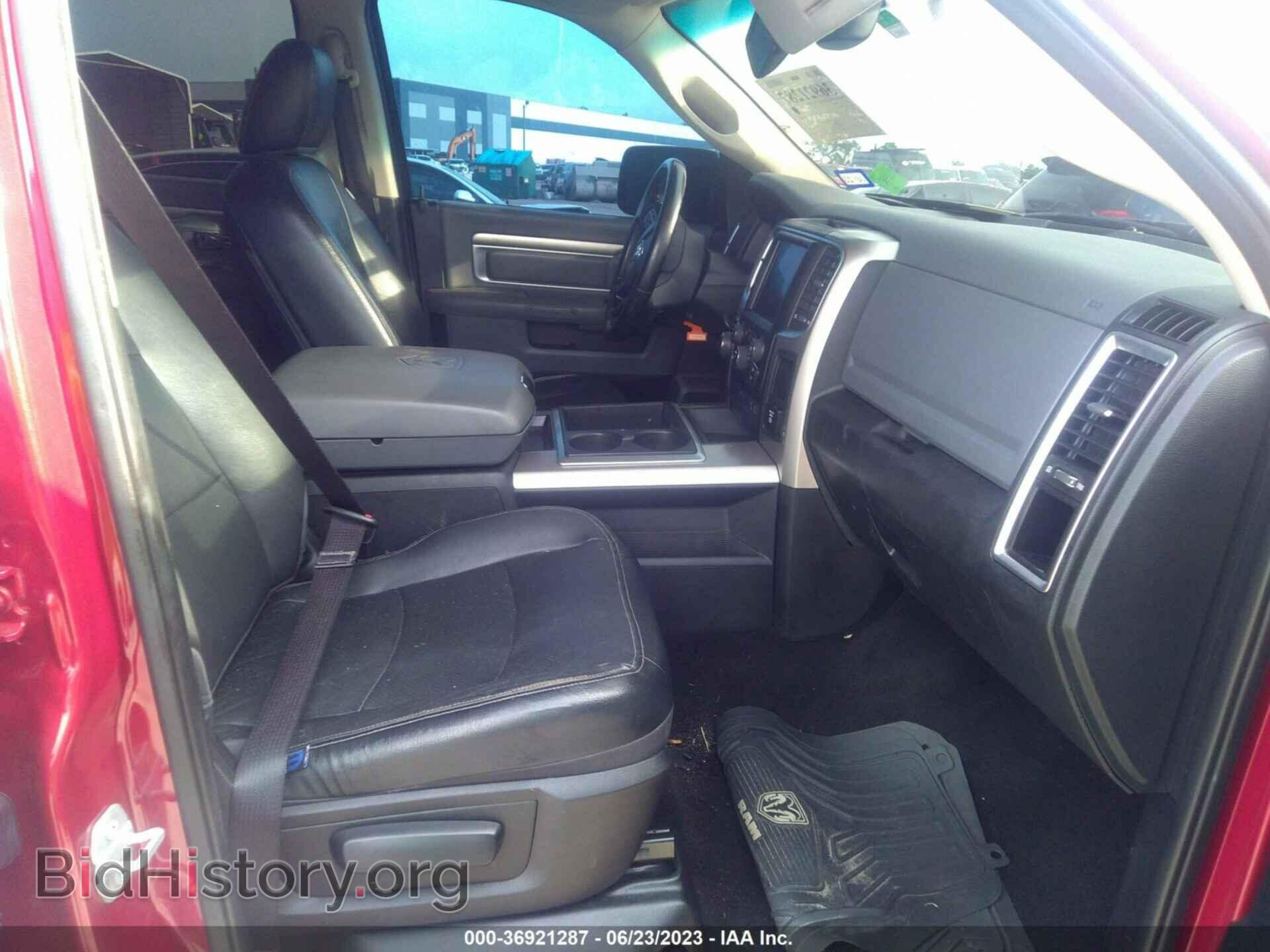 2015 RAM 1500 - VIN: 1C6RR6LT9FS729317 - Фото 5