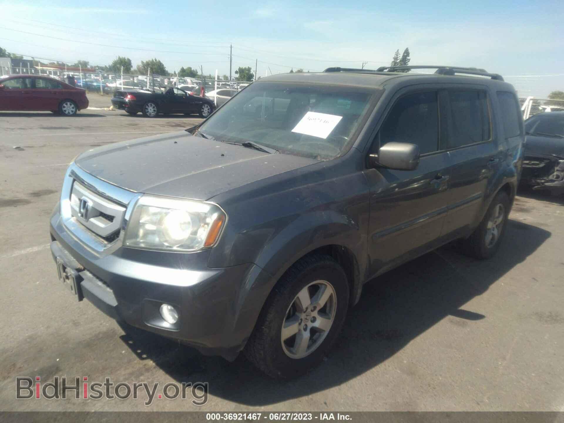2011 HONDA PILOT - VIN: 5FNYF3H78BB007853 - Фото 2