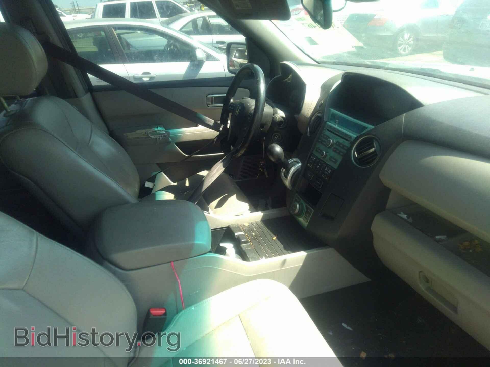 2011 HONDA PILOT - VIN: 5FNYF3H78BB007853 - Фото 5