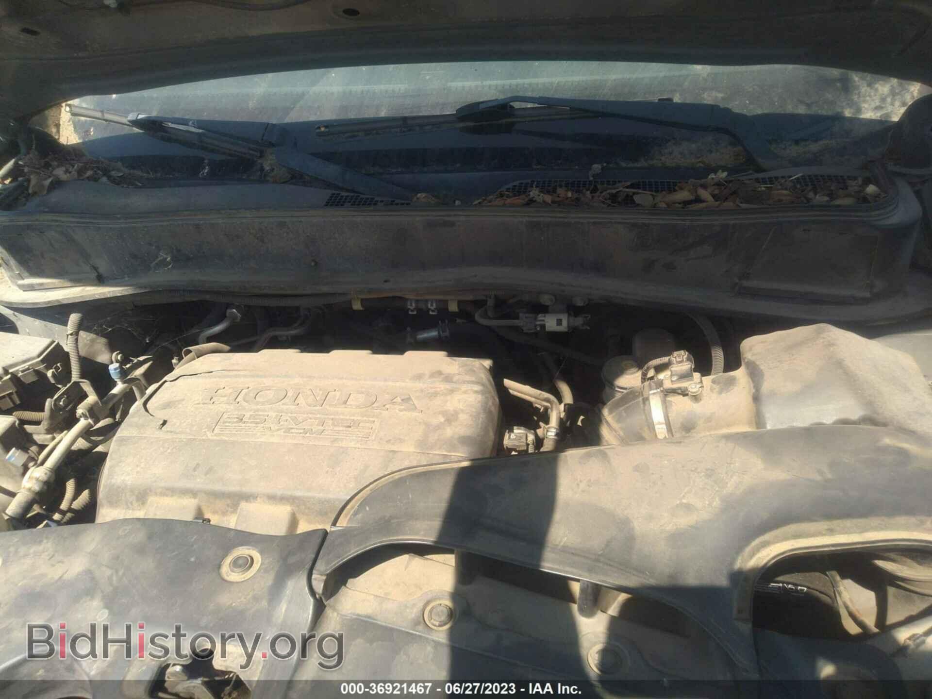 2011 HONDA PILOT - VIN: 5FNYF3H78BB007853 - Фото 10