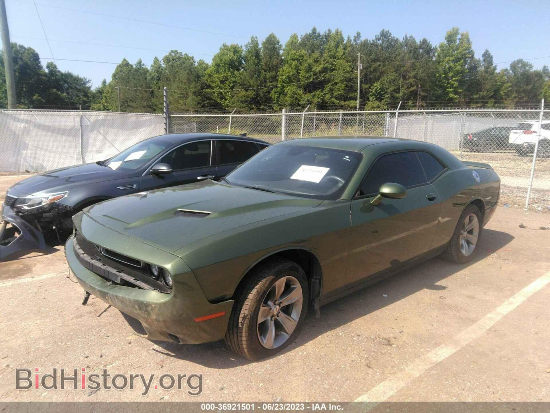 2019 DODGE CHALLENGER - VIN: 2C3CDZAG4KH557689 - Фото 2