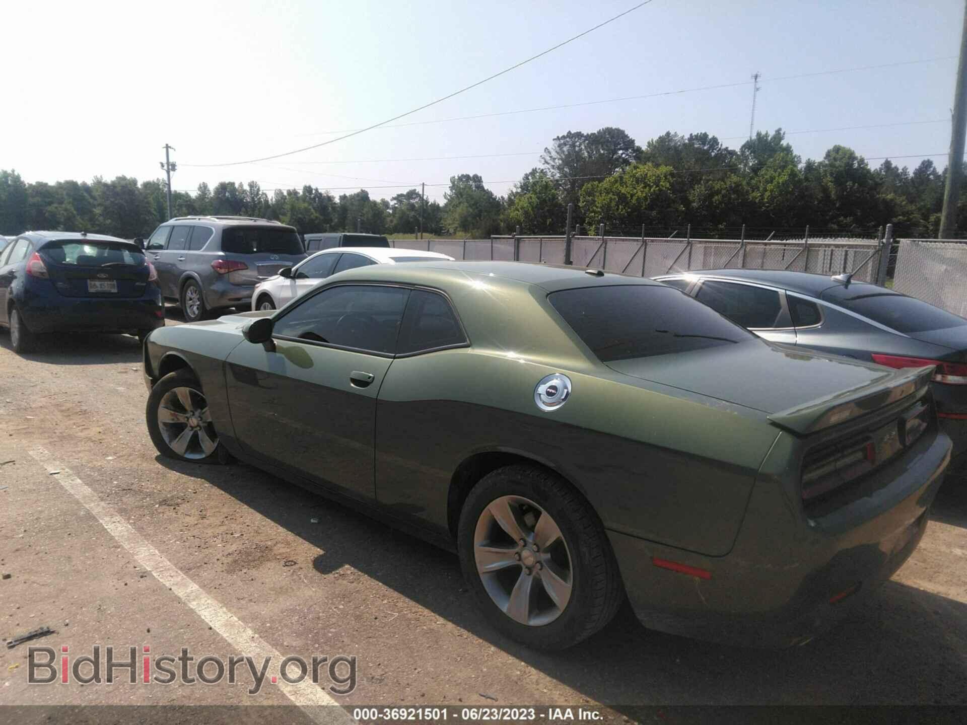 2019 DODGE CHALLENGER - VIN: 2C3CDZAG4KH557689 - Фото 3